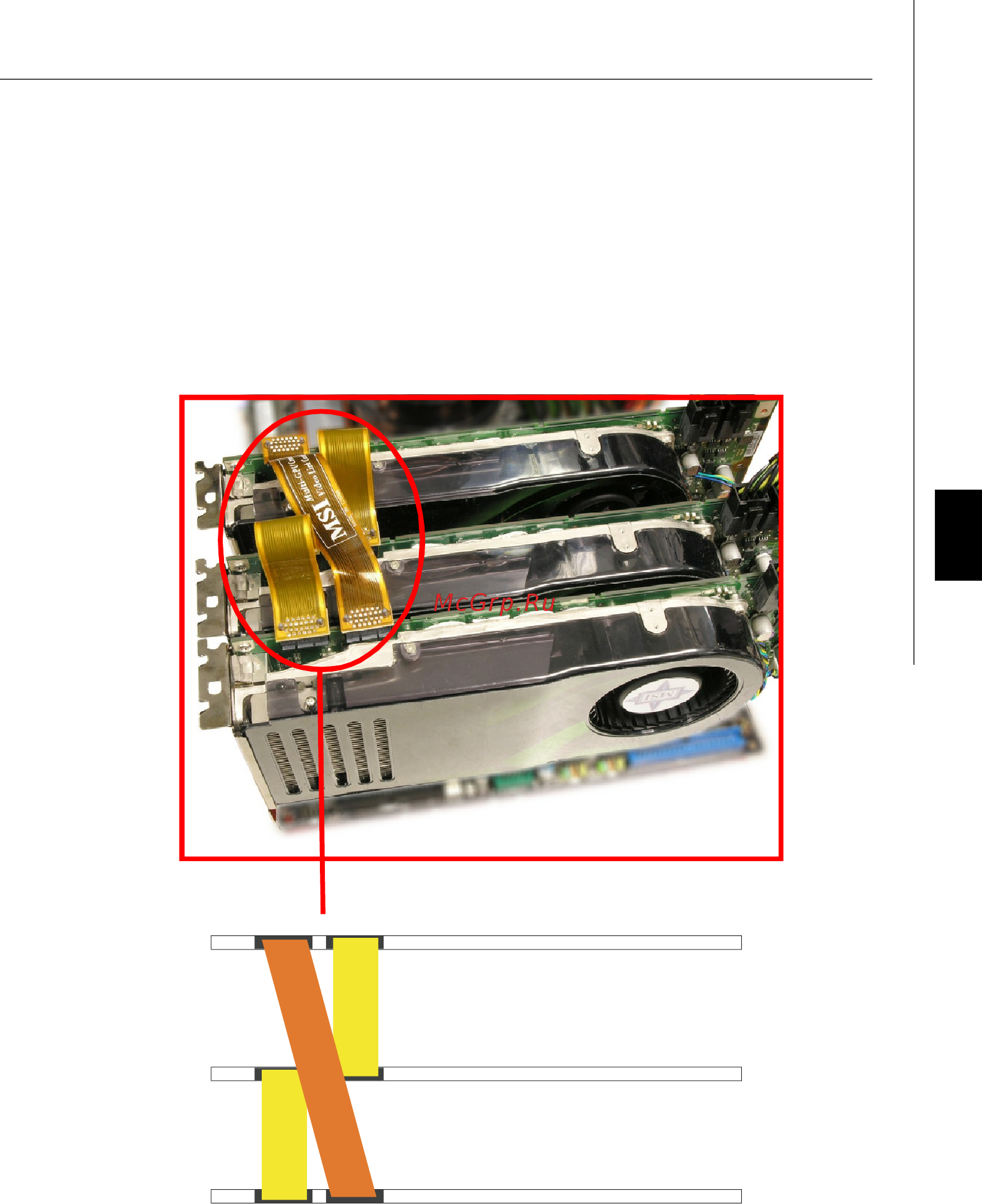 MSI ECLIPSE PLUS [128/193] Pdf created with pdffactory trial version www pdffactory com