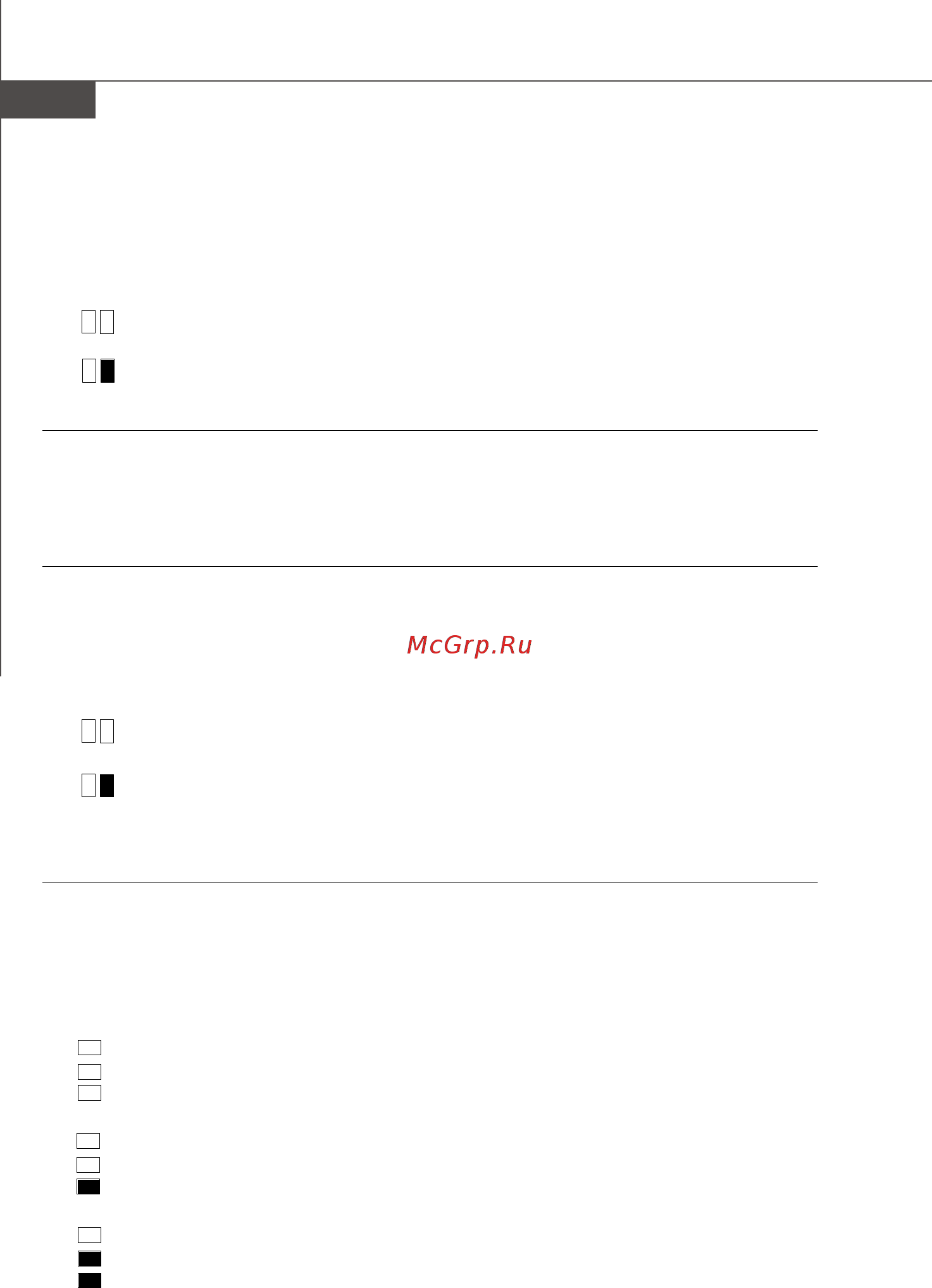 MSI ECLIPSE PLUS [133/193] Pdf created with pdffactory trial version www pdffactory com