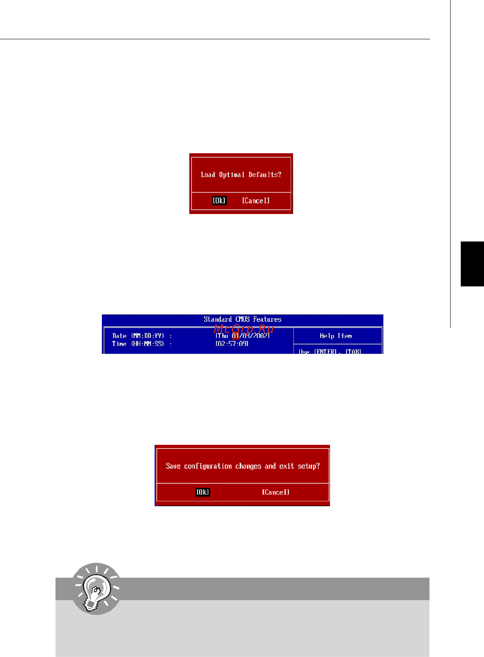 MSI ECLIPSE PLUS [138/193] Pdf created with pdffactory trial version www pdffactory com