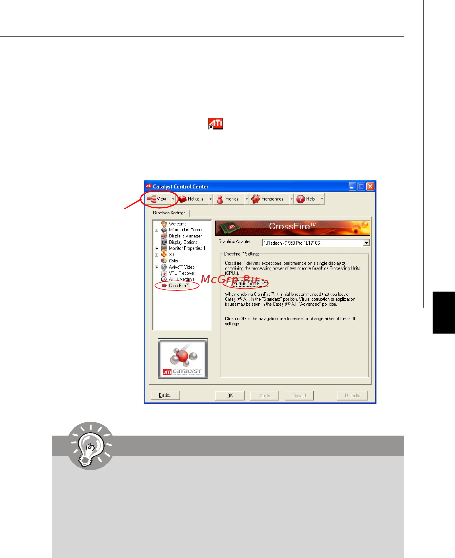 MSI ECLIPSE PLUS [172/193] Pdf created with pdffactory trial version www pdffactory com