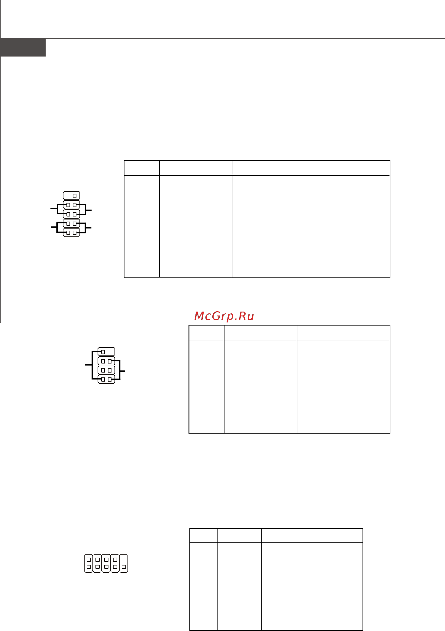 MSI ECLIPSE PLUS [27/193] Pdf created with pdffactory trial version www pdffactory com