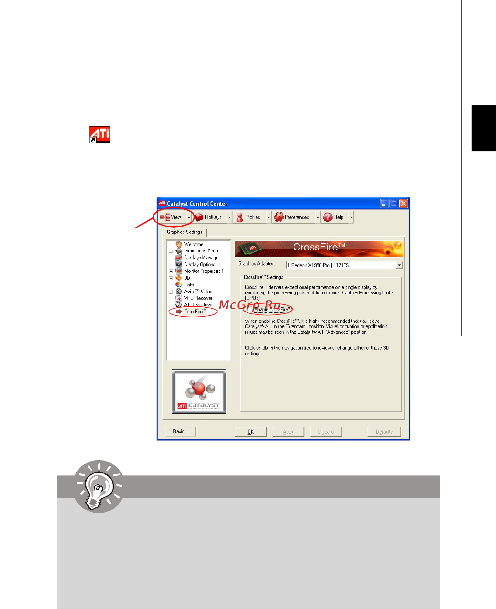 MSI ECLIPSE PLUS [34/193] Pdf created with pdffactory trial version www pdffactory com