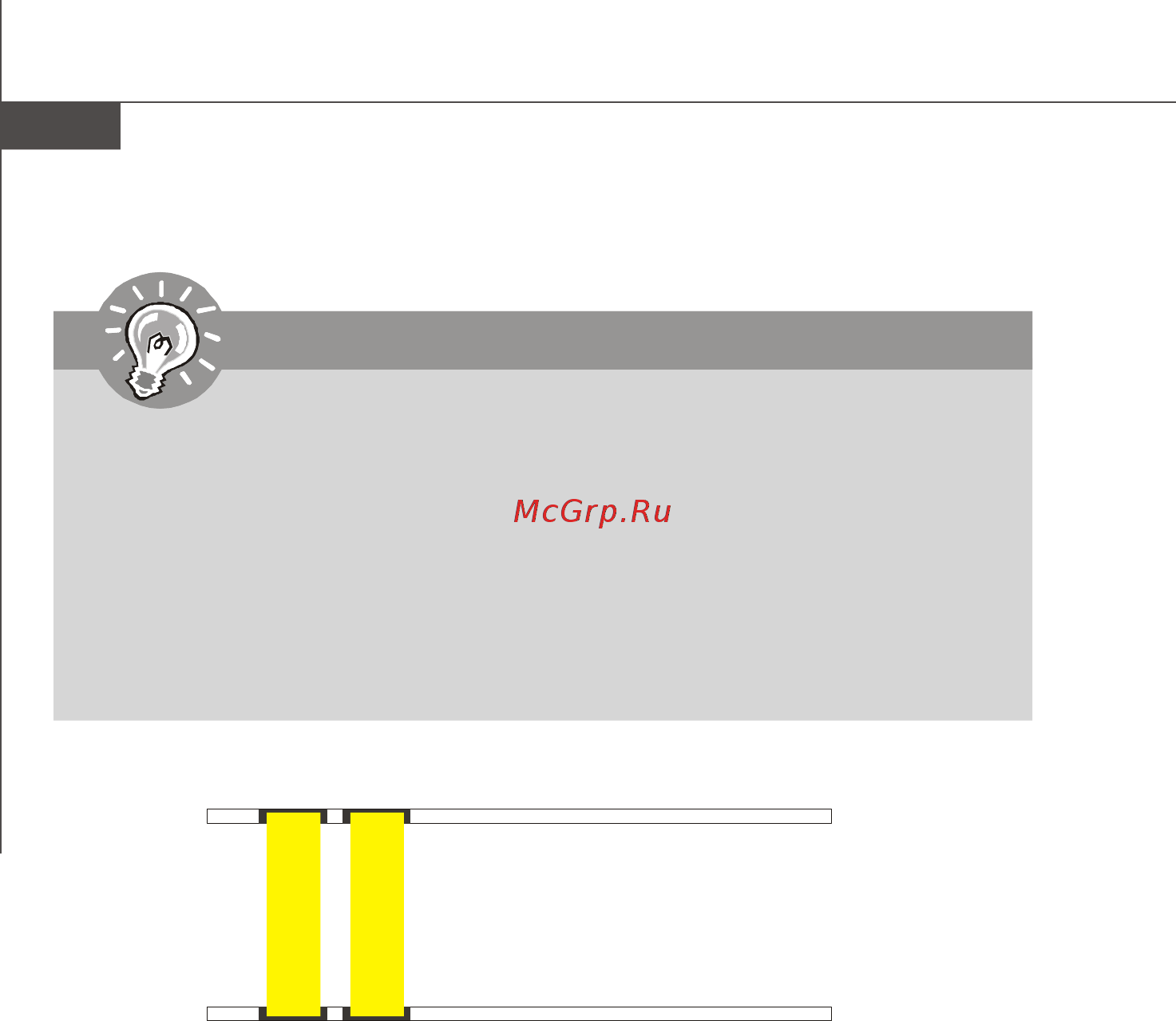 MSI ECLIPSE PLUS [37/193] Pdf created with pdffactory trial version www pdffactory com