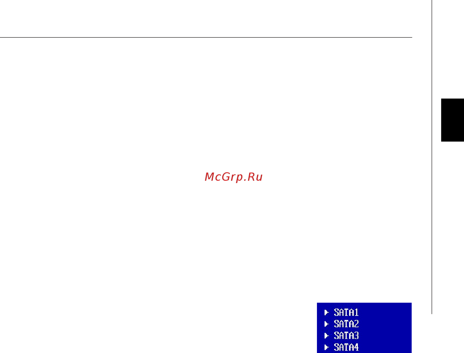 MSI ECLIPSE PLUS [44/193] Pdf created with pdffactory trial version www pdffactory com