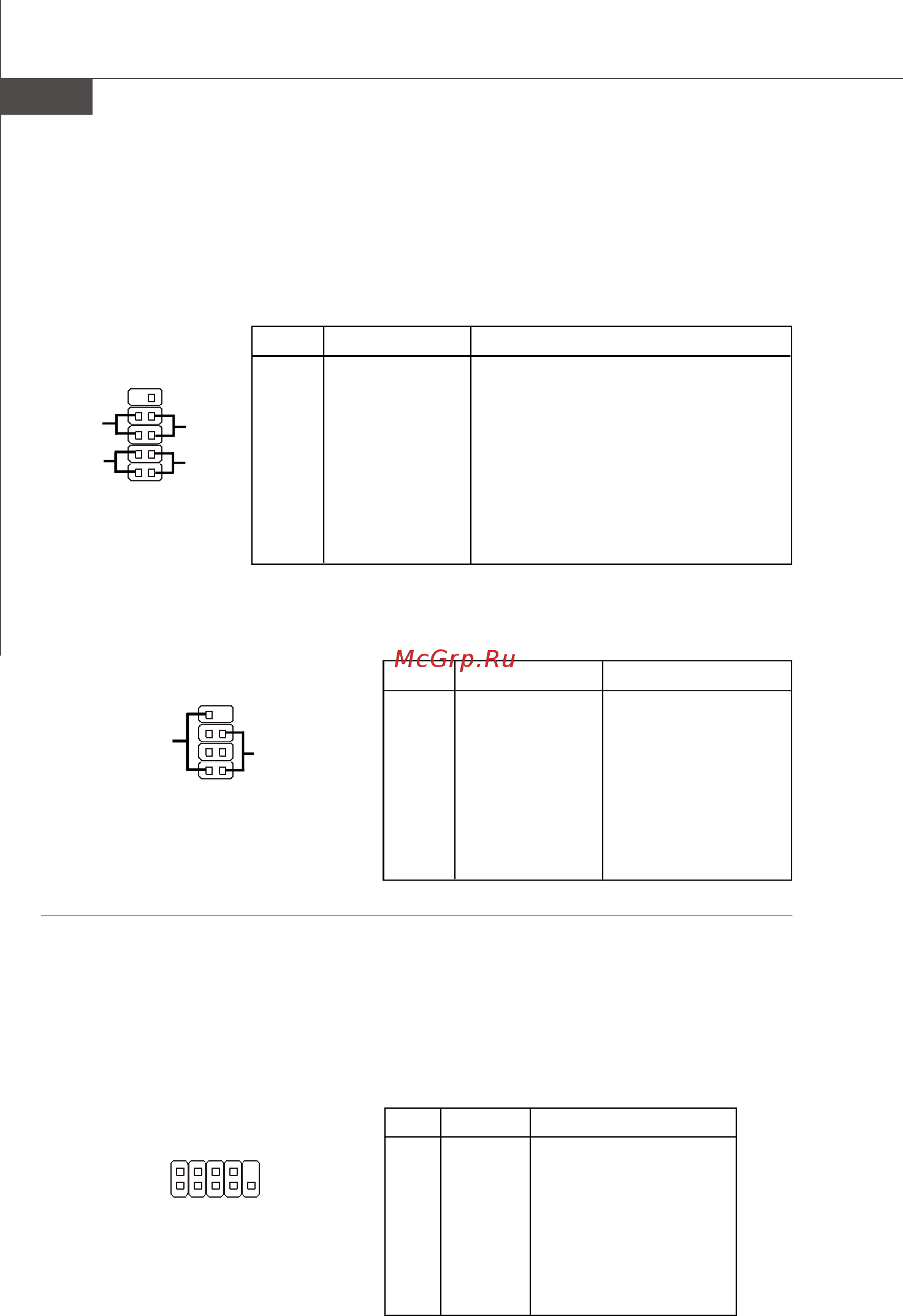 MSI ECLIPSE PLUS [73/193] Pdf created with pdffactory trial version www pdffactory com