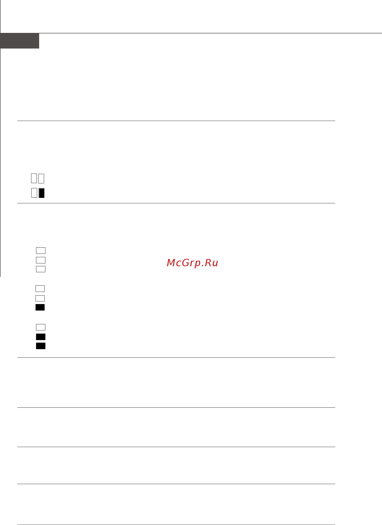 MSI ECLIPSE PLUS [87/193] Pdf created with pdffactory trial version www pdffactory com