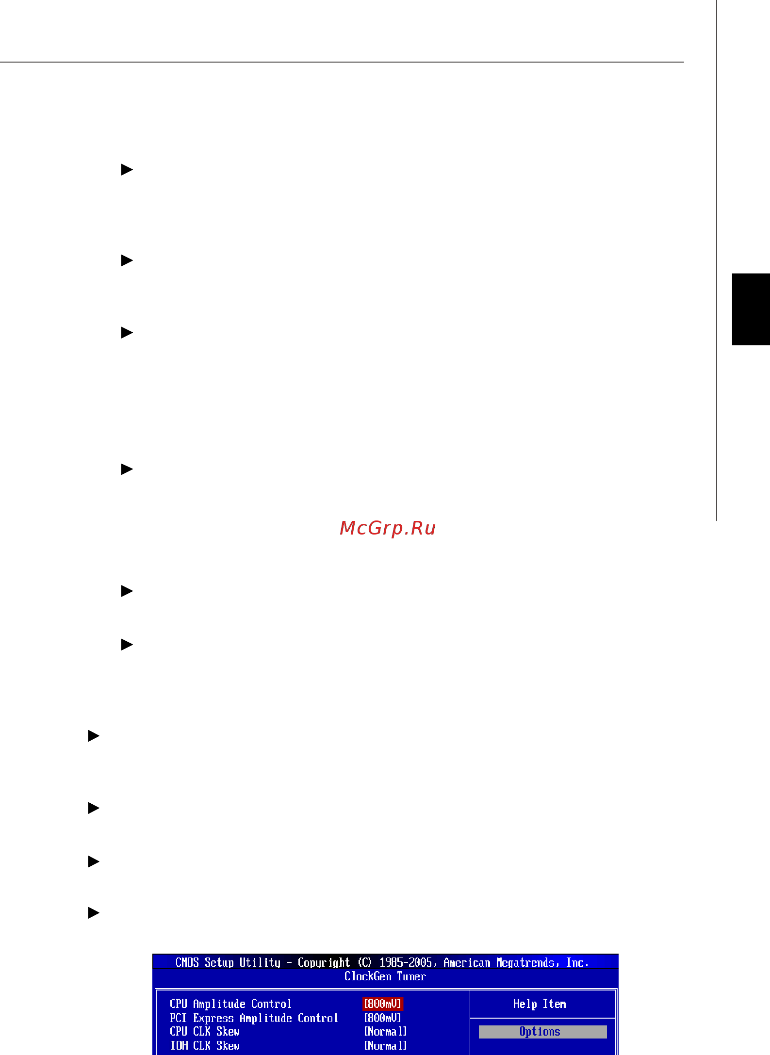 MSI ECLIPSE PLUS [98/193] Pdf created with pdffactory trial version www pdffactory com