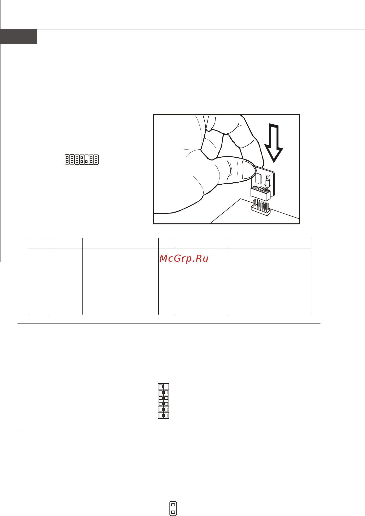 MSI ECLIPSE SLI [105/161] Connecteur ch â ssis intrusion jci1