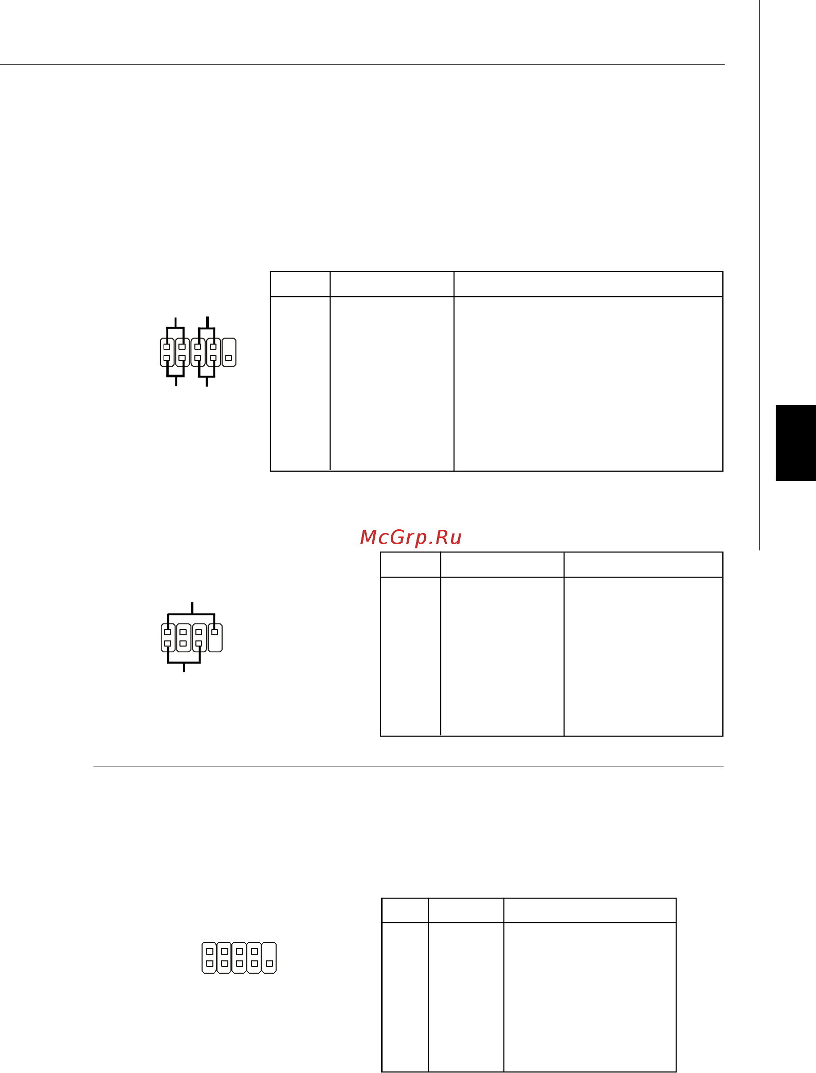 MSI X58 PLATINUM [110/173] Connecteur de port serial jcom1