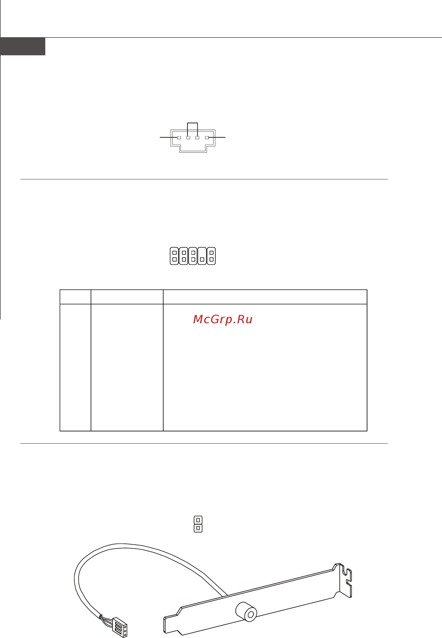 MSI X58 PLATINUM [31/173] Cd in connector jcd1