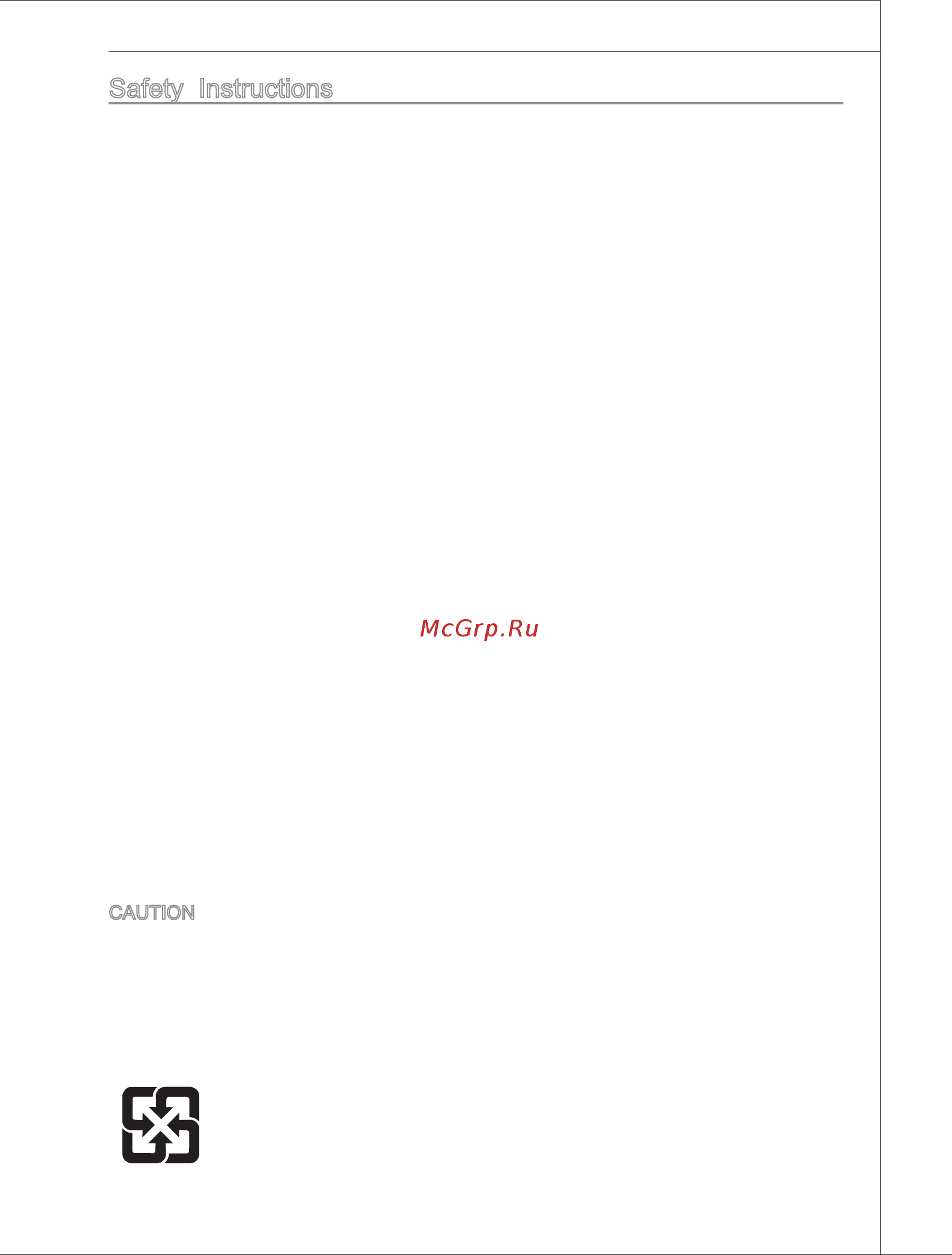 MSI X58 PRO-E [3/170] Safety instruct ons