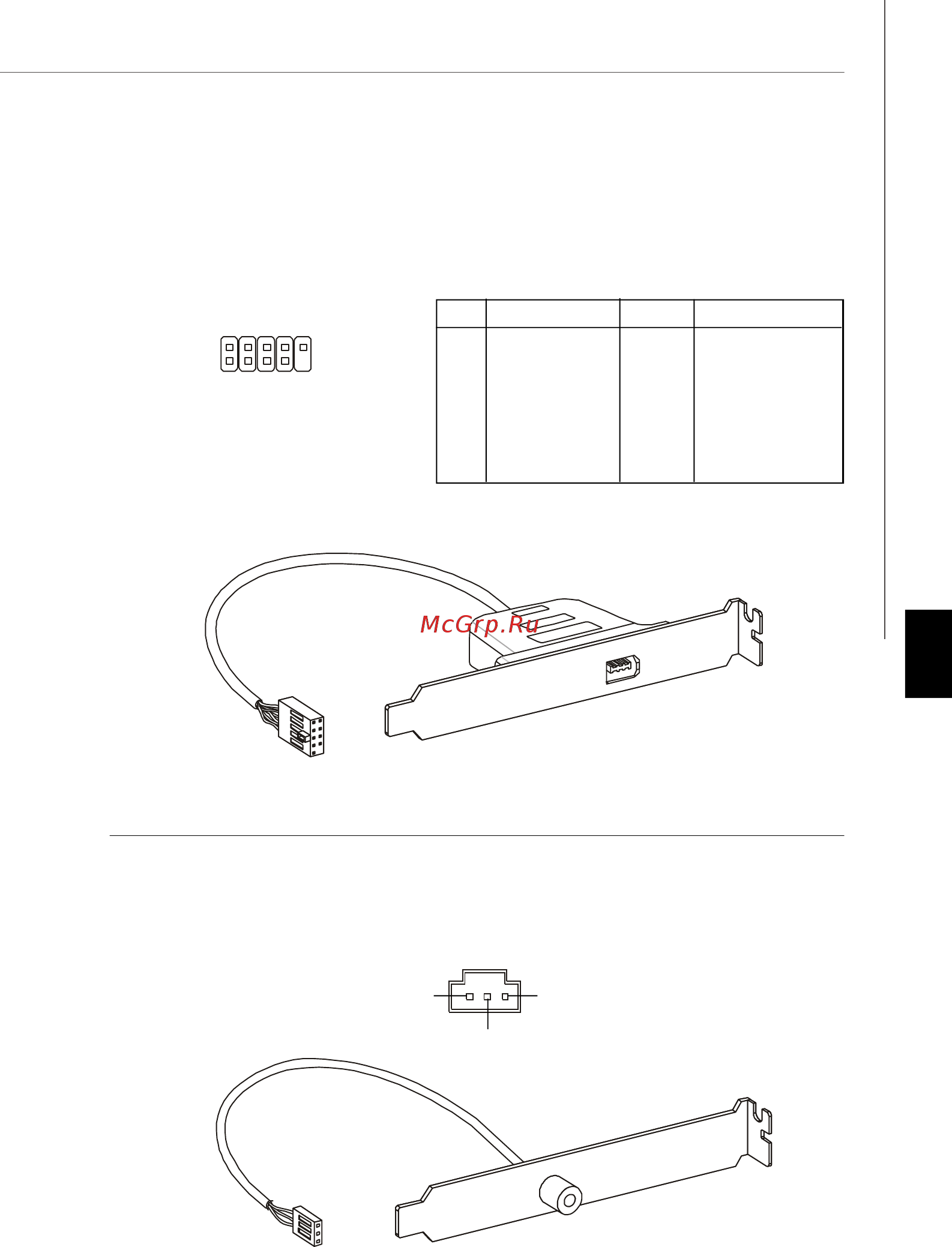 MSI G43D3M DIGITAL [122/137] Разъем ieee1394 j1394_1 опционально