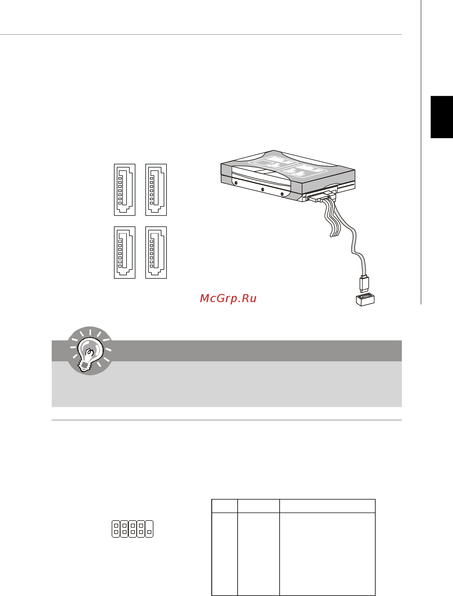 MSI G43D3M DIGITAL [24/137] Important