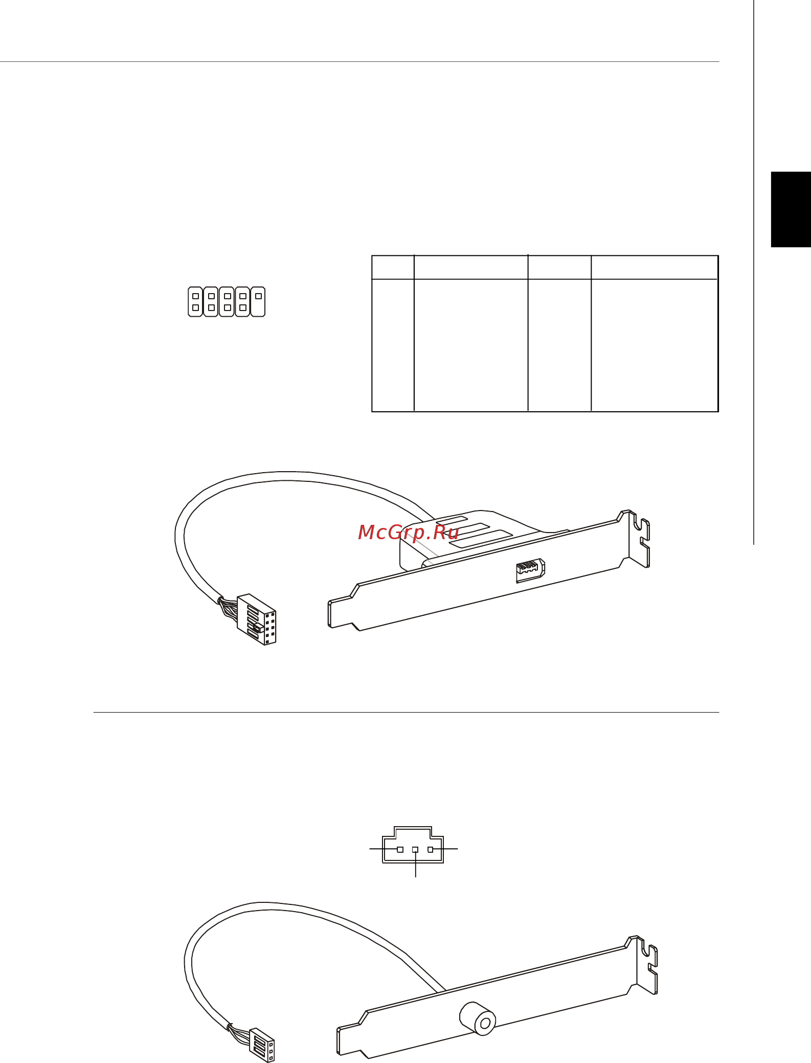 MSI G43D3M DIGITAL [26/137] Ieee1394 connector j1394_1 optional