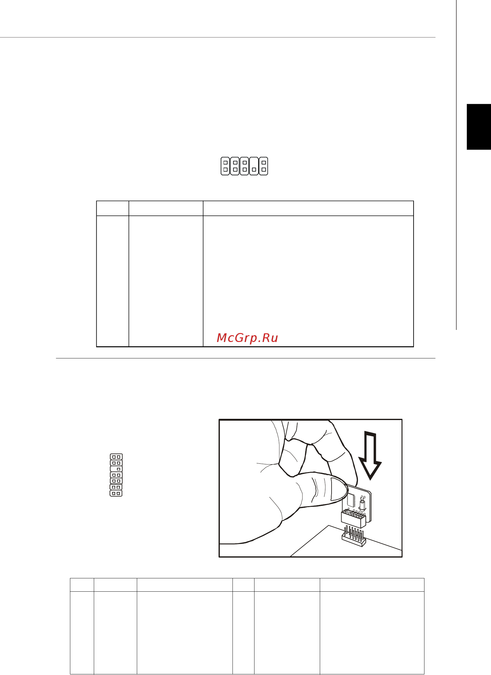 MSI G43D3M DIGITAL [28/137] Front panel audio connector jaud1