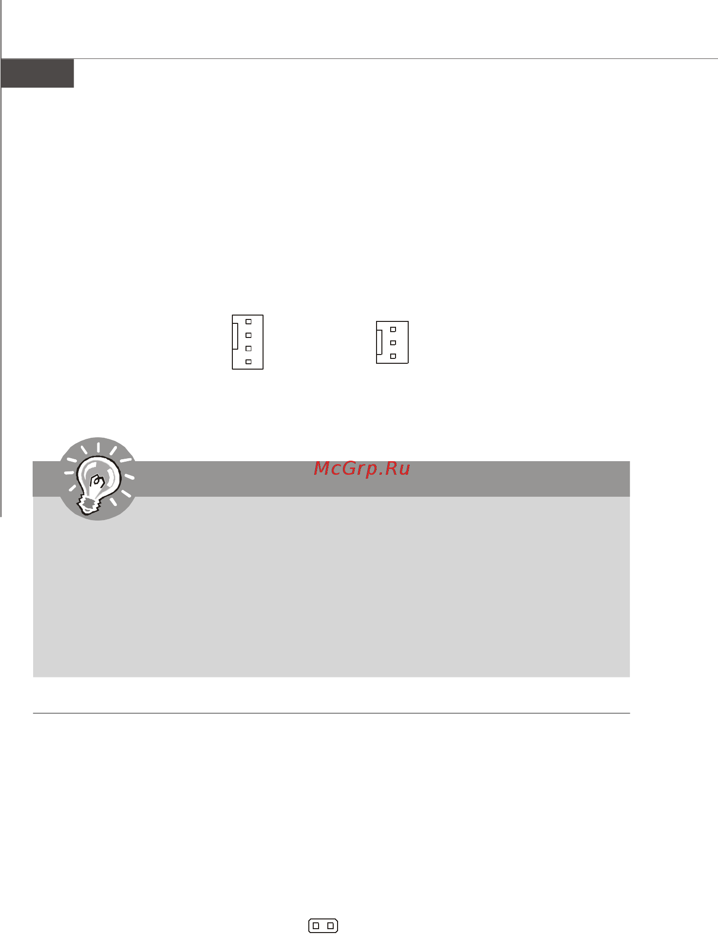 MSI G43D3M DIGITAL [89/137] Connecteur ch â ssis intrusion jci1