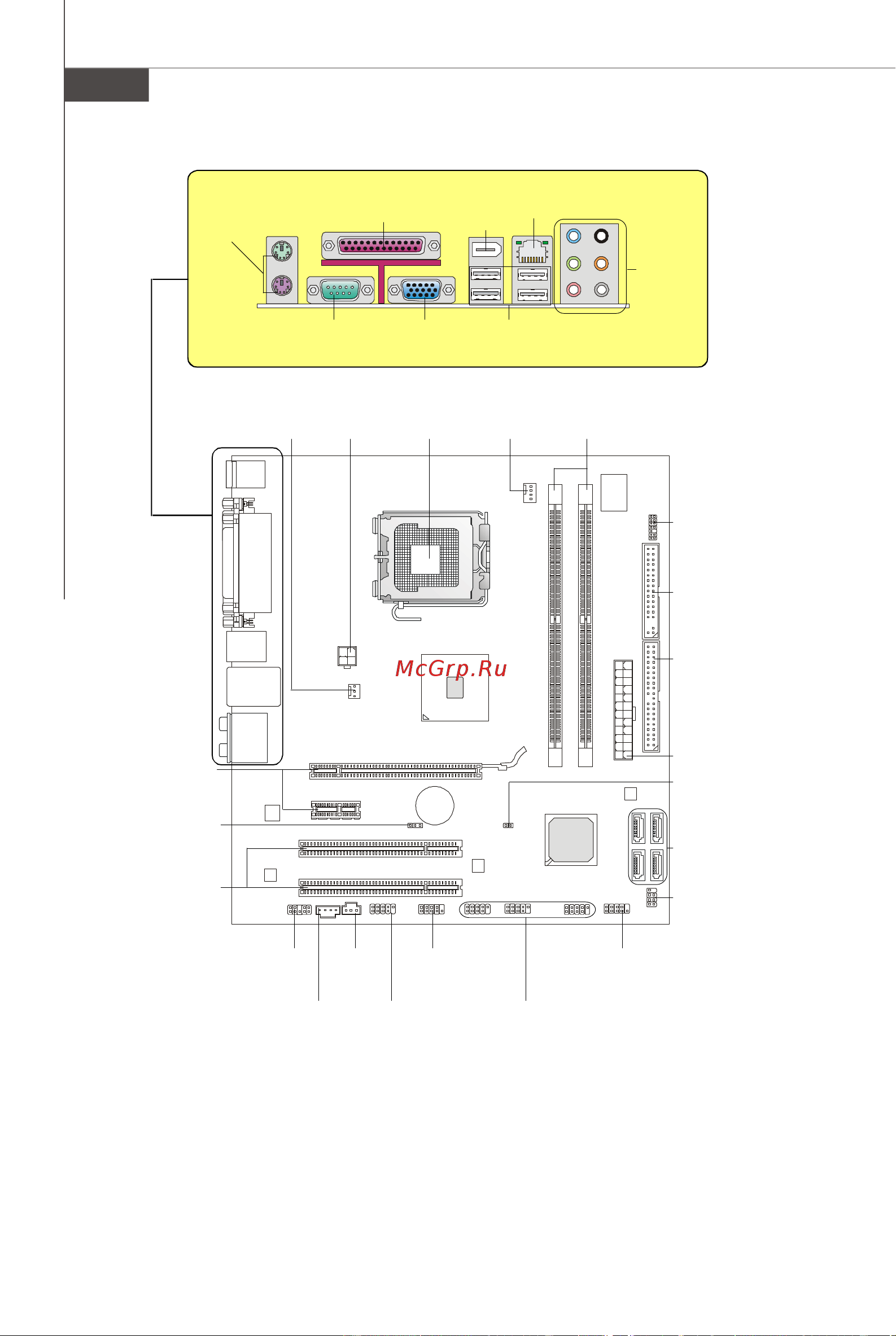 MSI G43M2 [12/108] Quick components guide of g43m2 g45m2 series ms 7526 v1 x mainboard