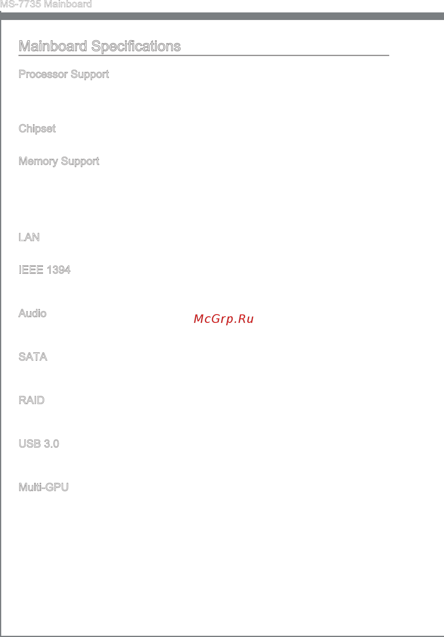 MSI X79A-GD45 [12/178] Ma nboard spec ficat ons