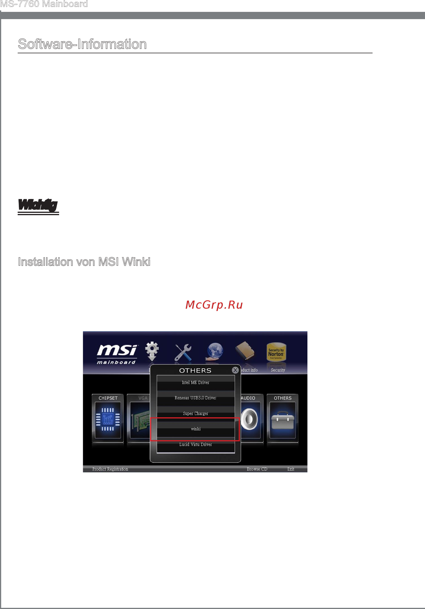MSI X79A-GD65 (8D) [100/190] Software informat on