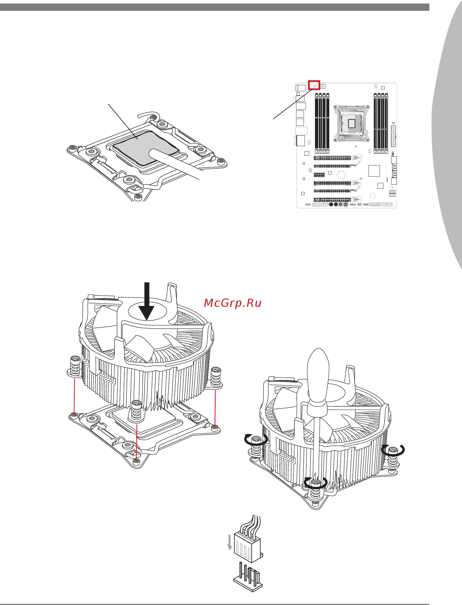 MSI X79A-GD65 (8D) [21/190] Engl sh