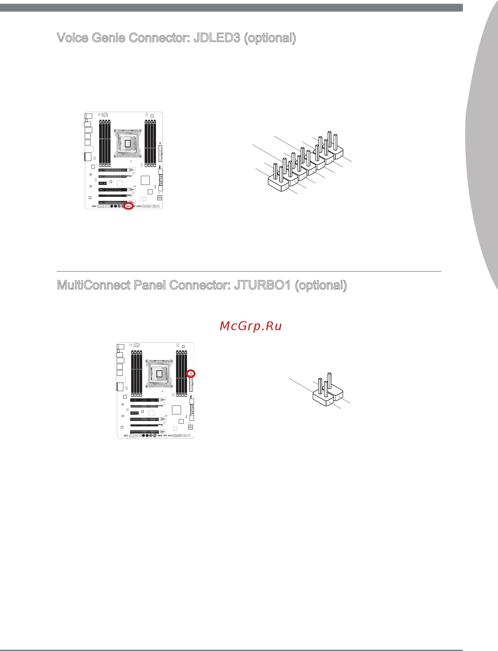 MSI X79A-GD65 (8D) [35/190] Engl sh