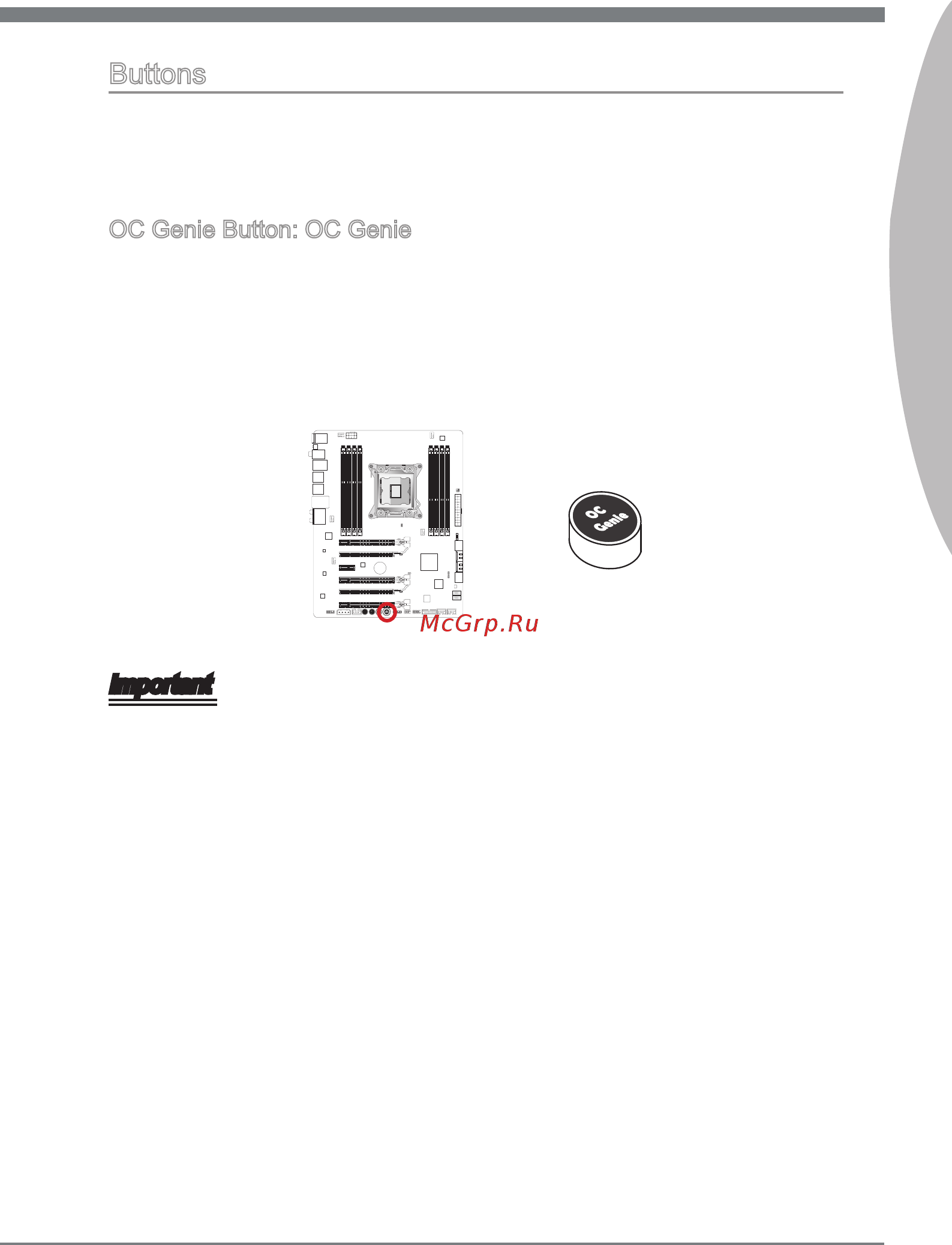 MSI X79A-GD65 (8D) [37/190] Buttons