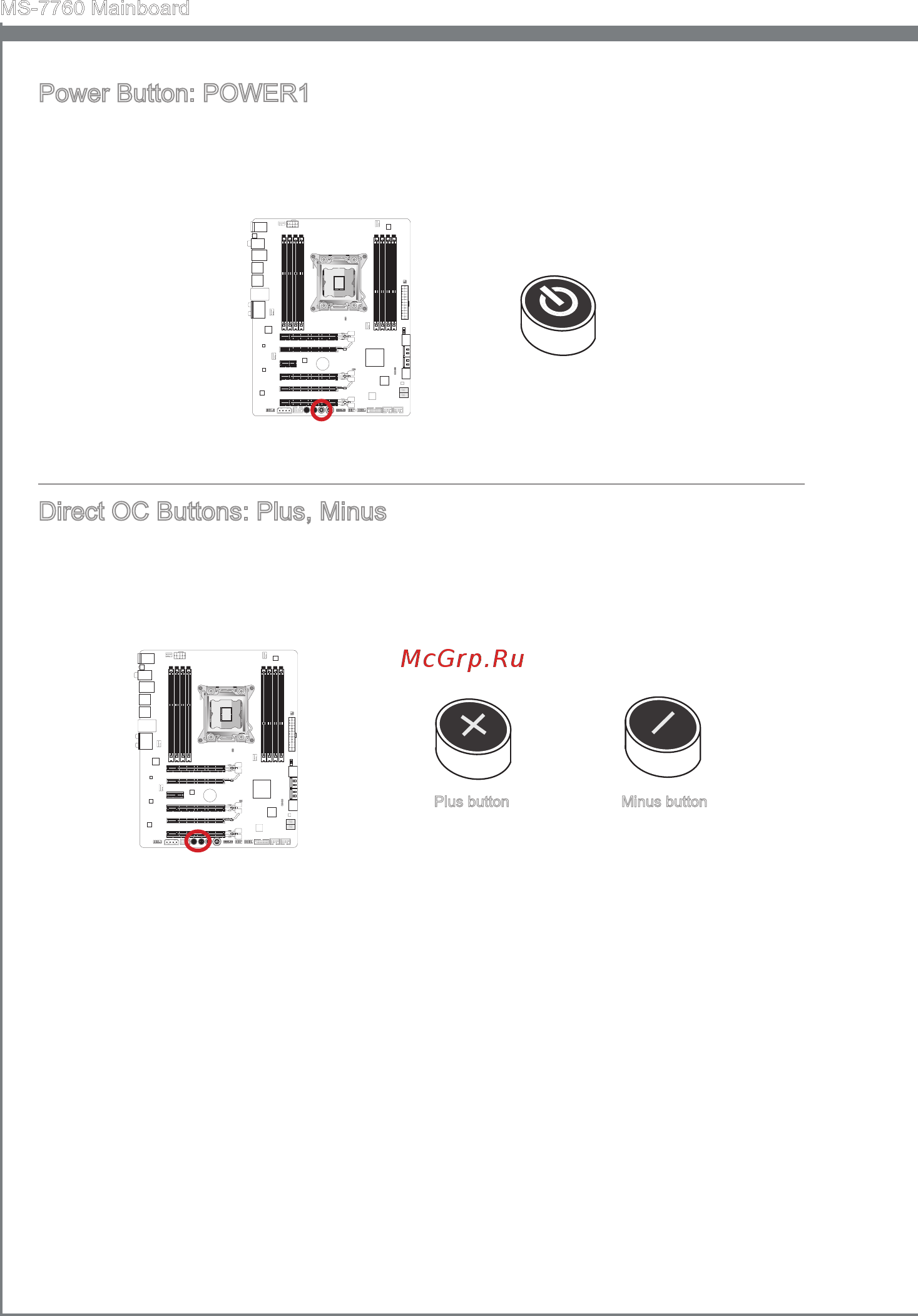 MSI X79A-GD65 (8D) [38/190] D rect oc buttons plus m nus