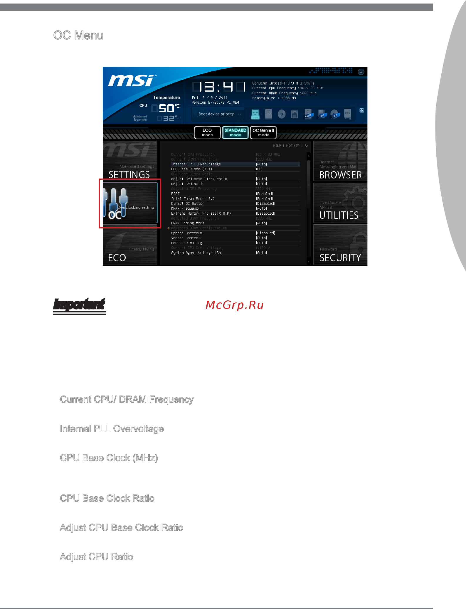 MSI X79A-GD65 (8D) [47/190] Engl sh
