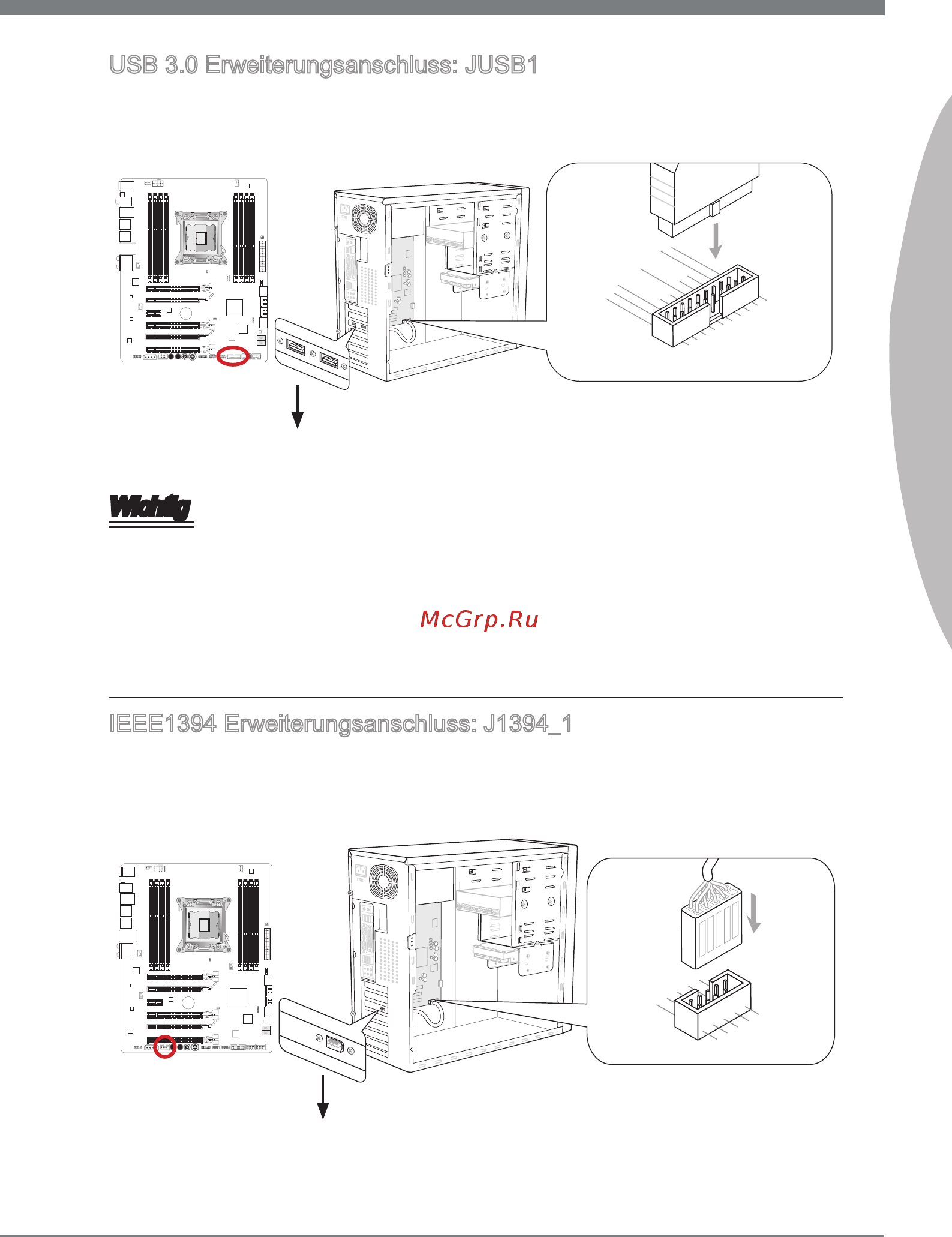 MSI X79A-GD65 (8D) [77/190] Deutsch