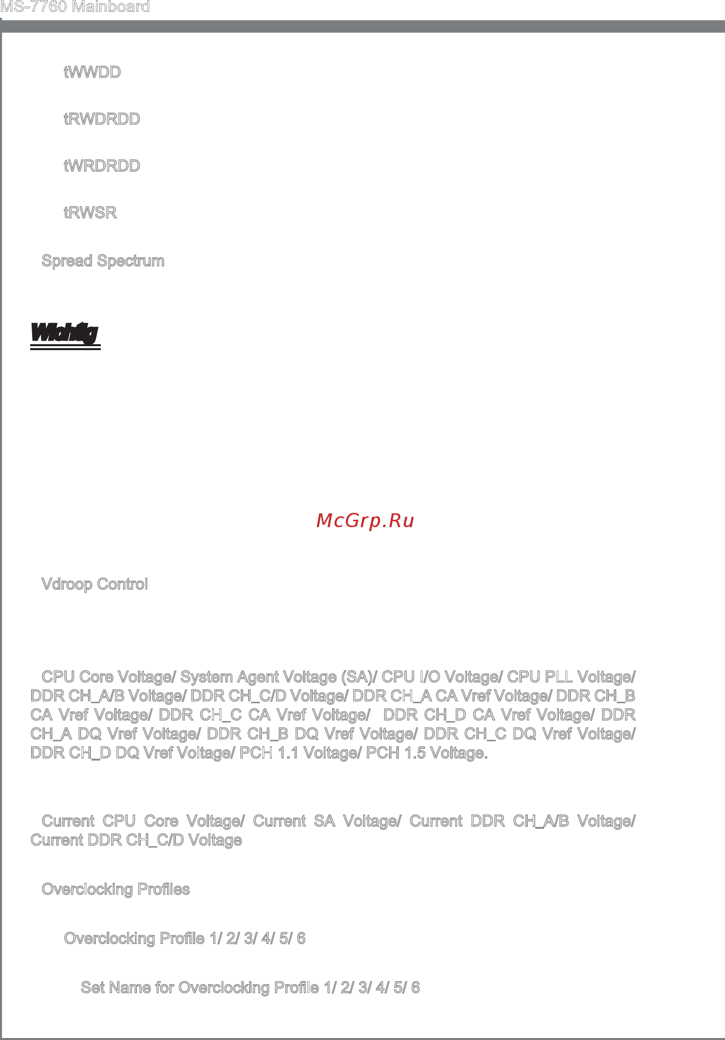 MSI X79A-GD65 (8D) [96/190] W cht g