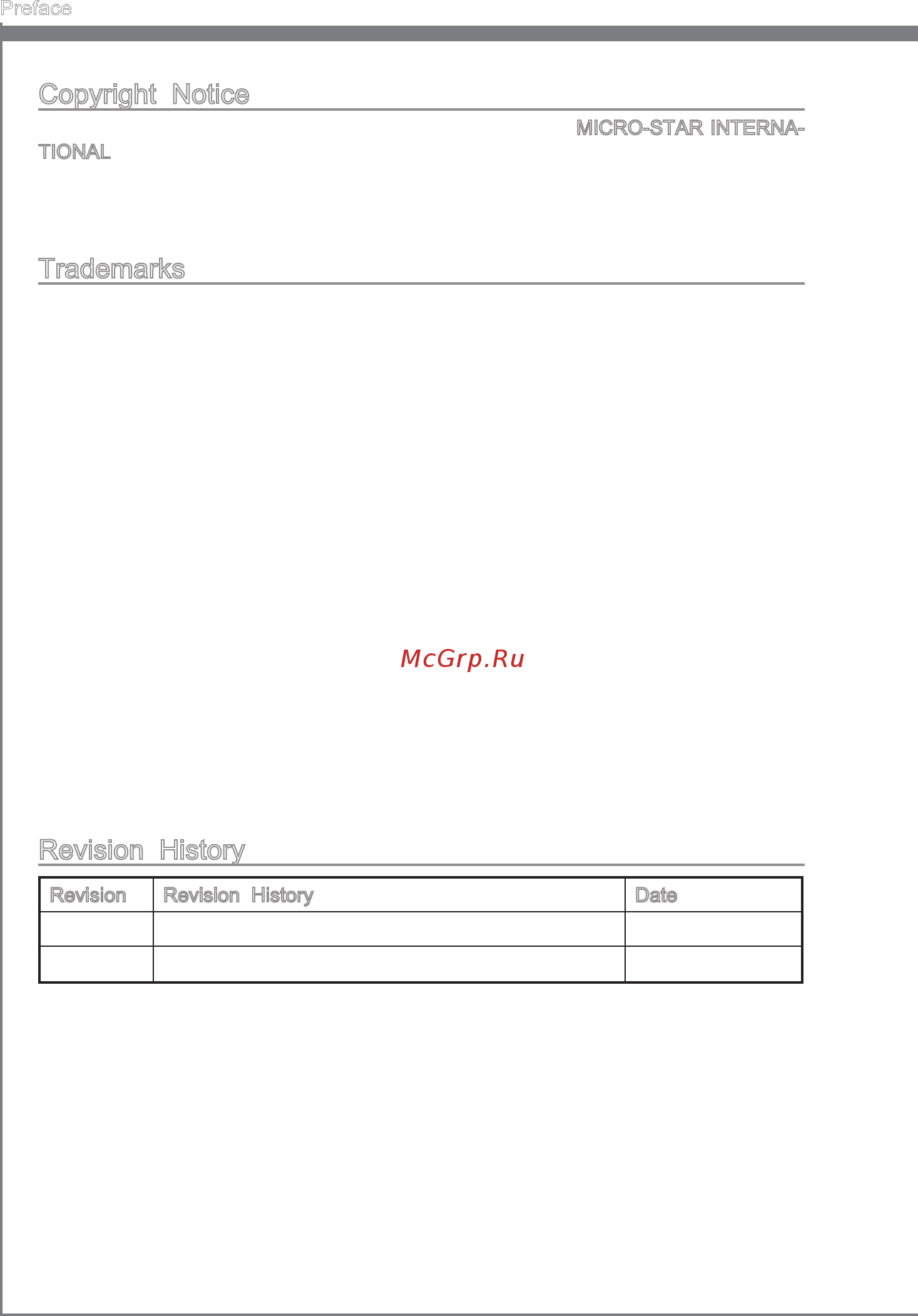 MSI X79MA-GD45 [2/162] Preface