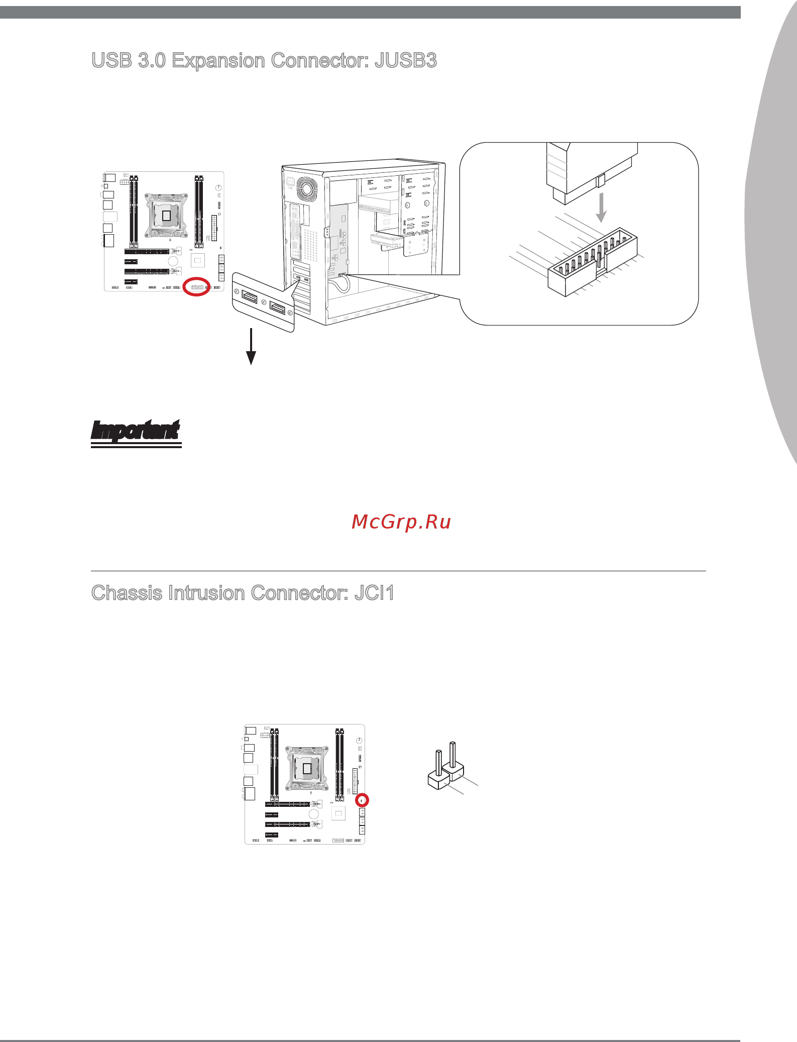 MSI X79MA-GD45 [31/162] Engl sh