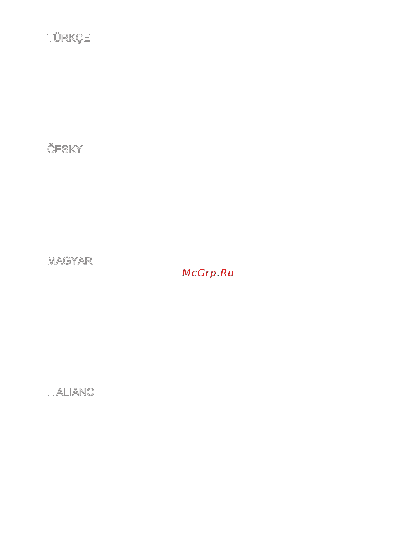 MSI P45T-C51 [7/146] Italiano