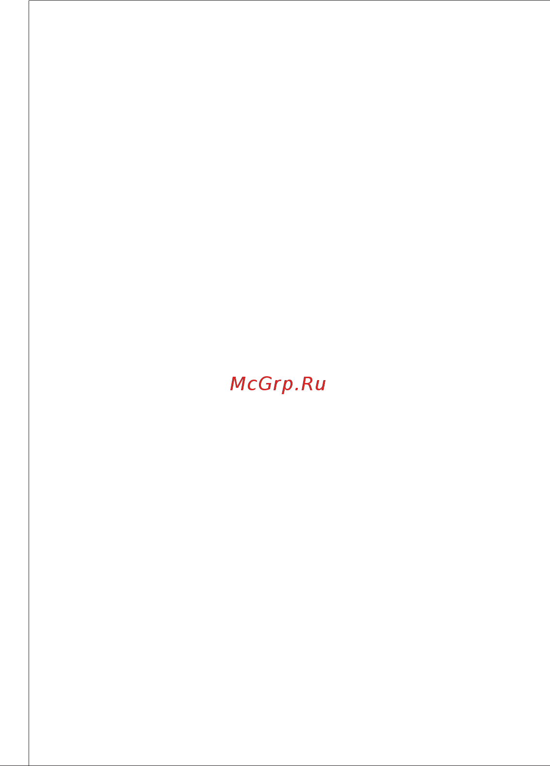MSI P43-C43 [8/153] Sei sí в