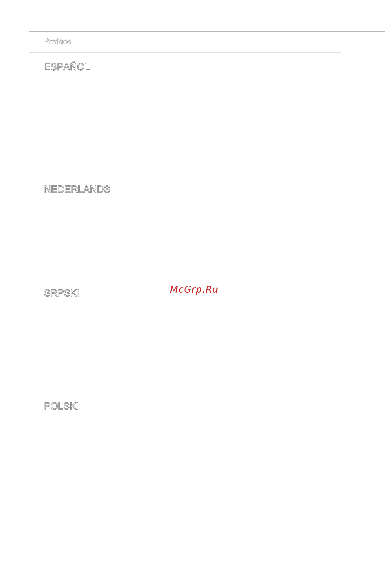MSI P43D3 NEO-F [6/146] Español