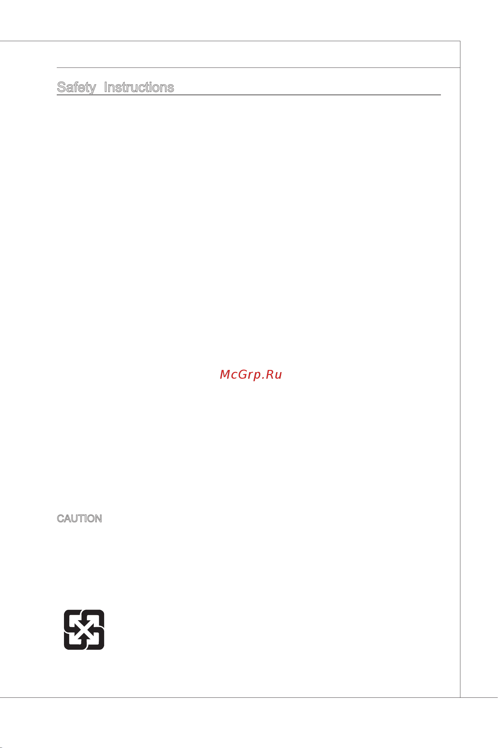 MSI P43T-C51 [3/146] Safety instruct ons