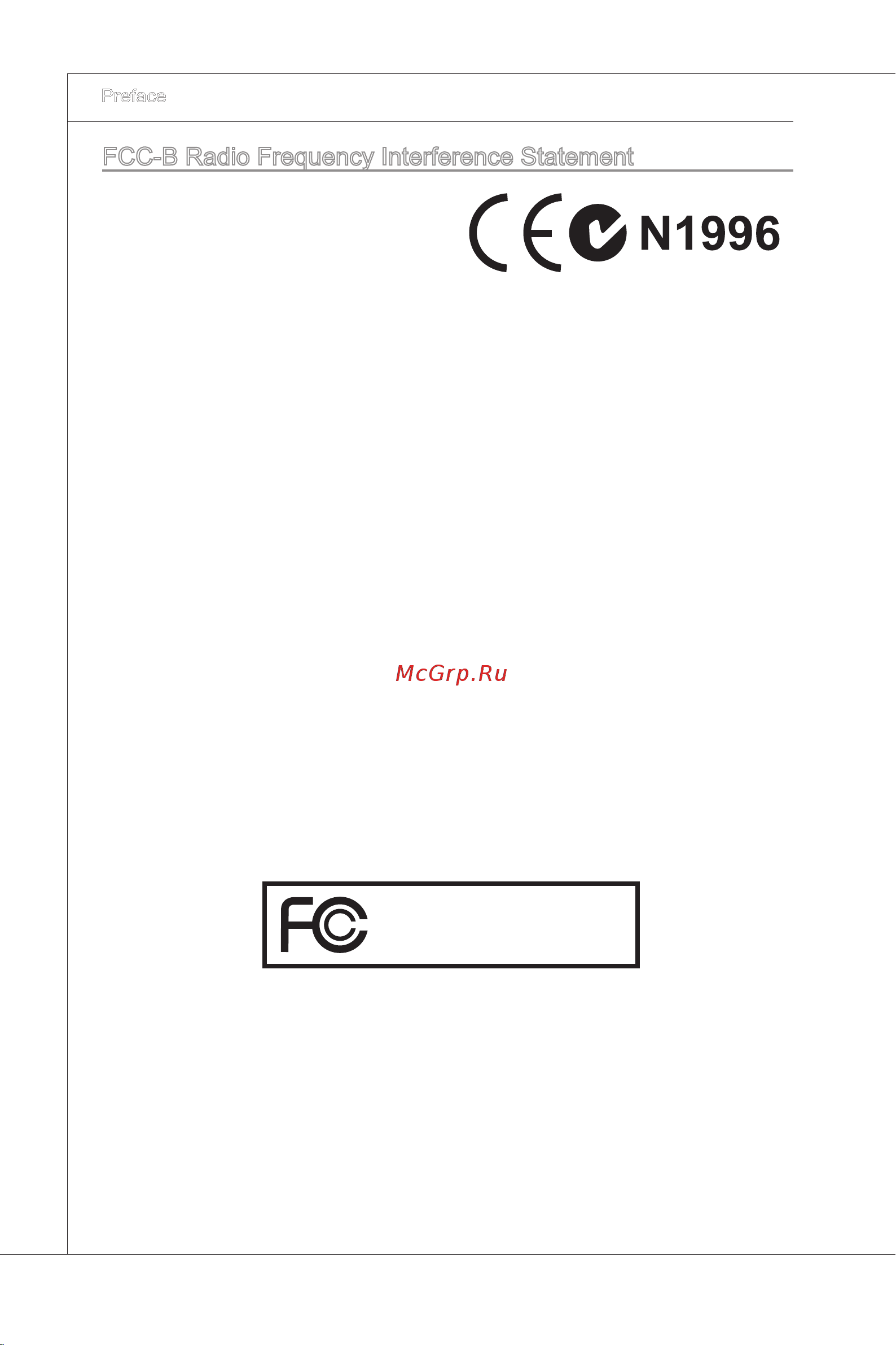 MSI P43T-C51 [4/146] Fcc b rad o frequency interference statement