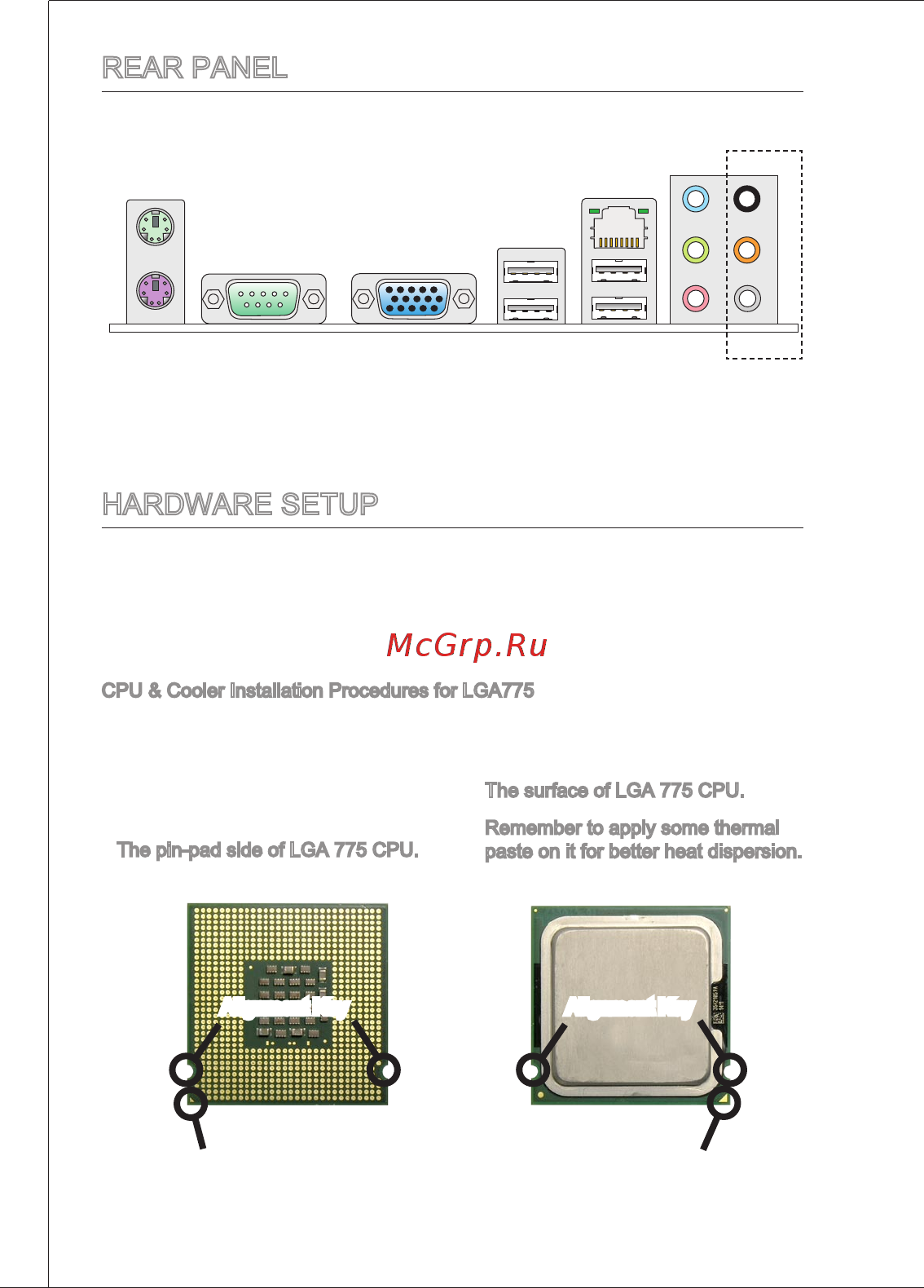 MSI P41-C31 [12/169] Hardware setup