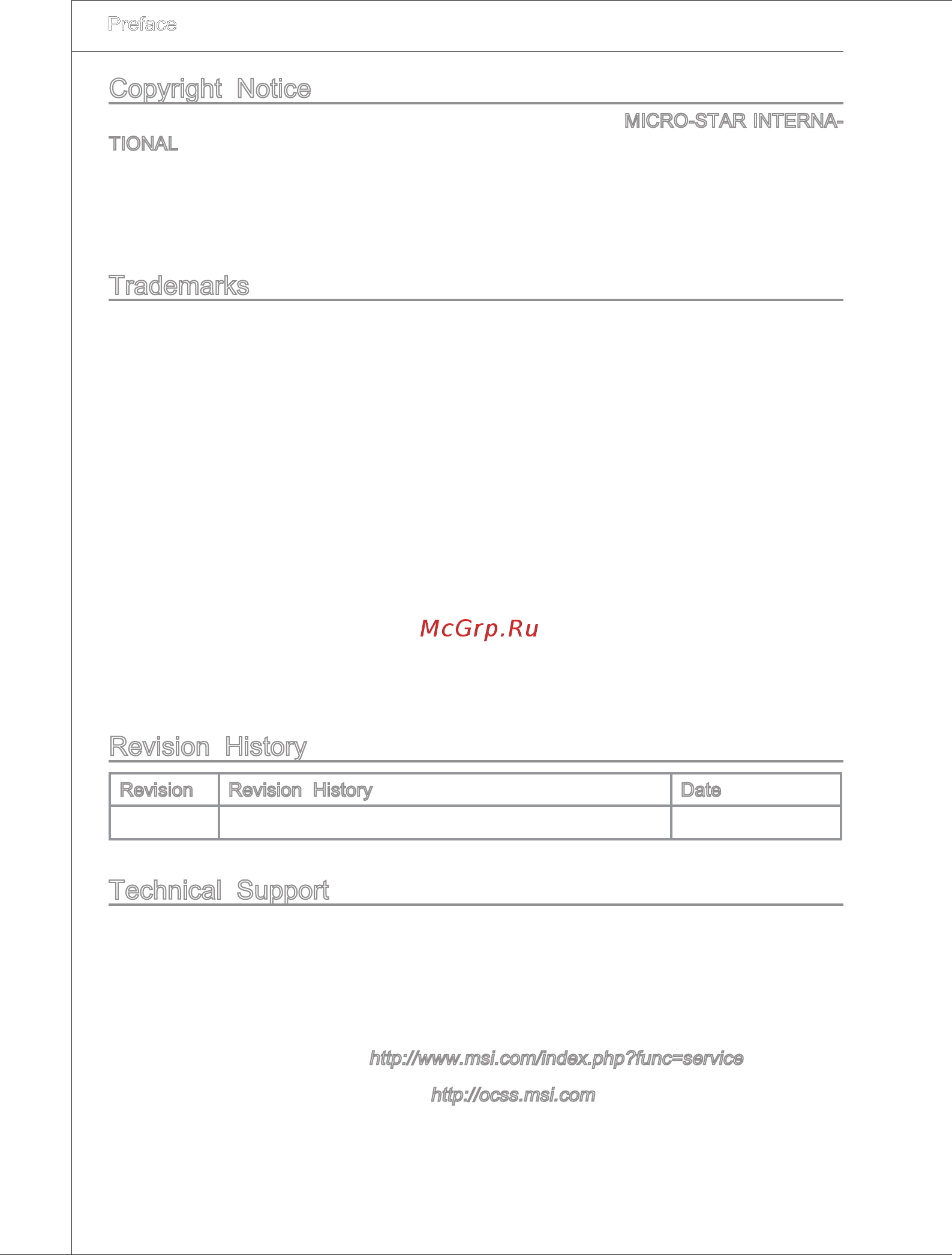 MSI G43TM-E51 [2/148] Copyright notice