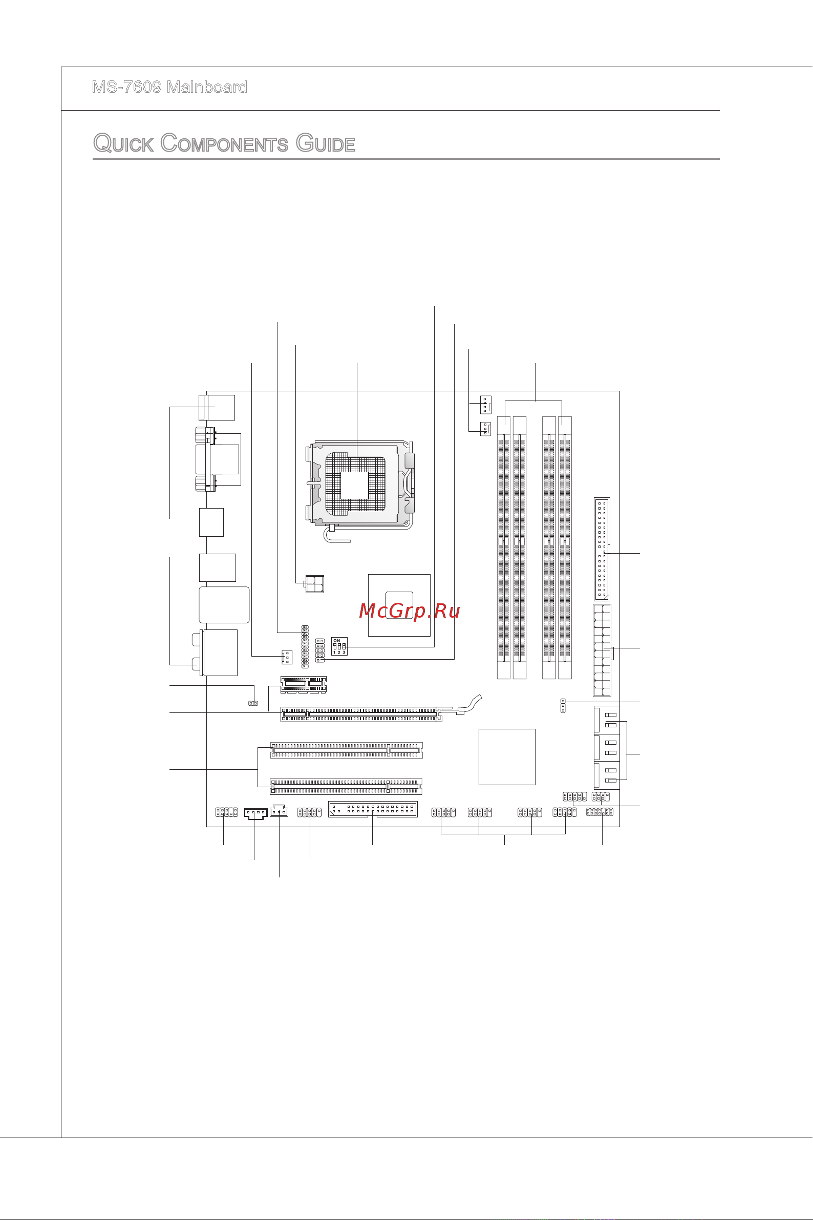 MSI G43TM-E51 V1.1(FOR EUP) [14/148] Quick components guide