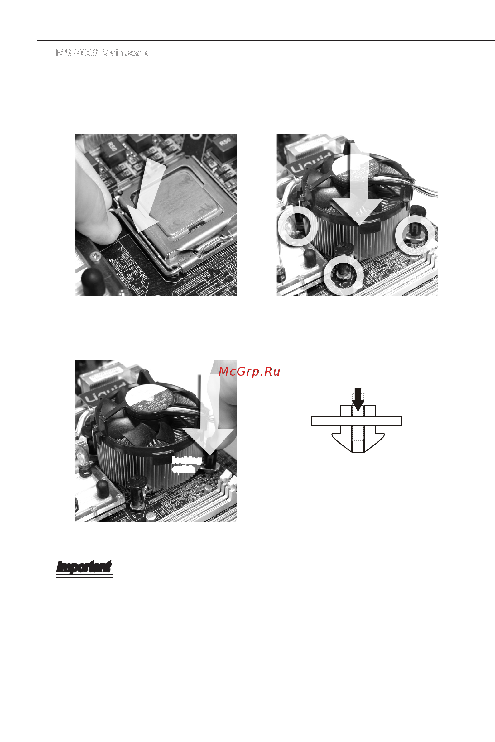 MSI G43TM-E51 V1.1(FOR EUP) [18/148] Important