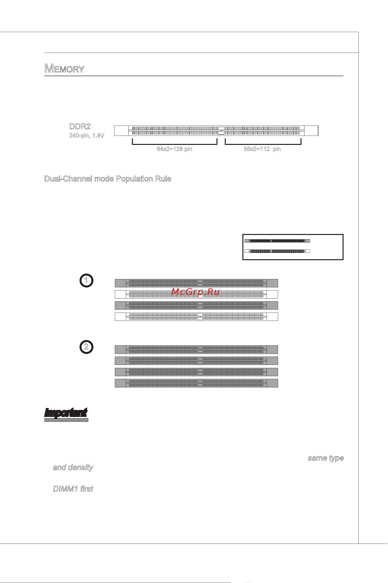 MSI G43TM-E51 V1.1(FOR EUP) [19/148] Memory