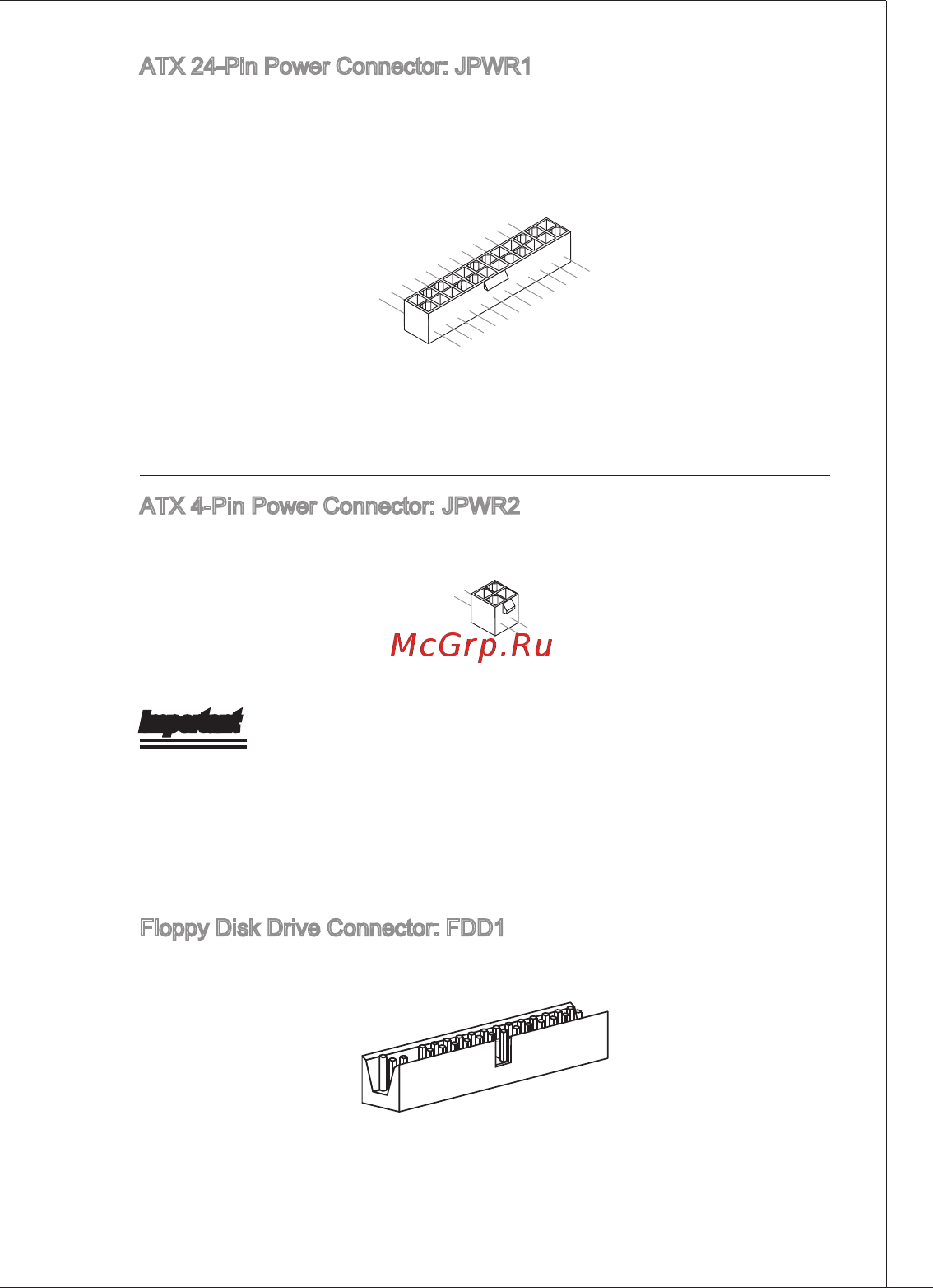 MSI G41M-P31 [15/153] Atx 24 pin power connector jpwr1