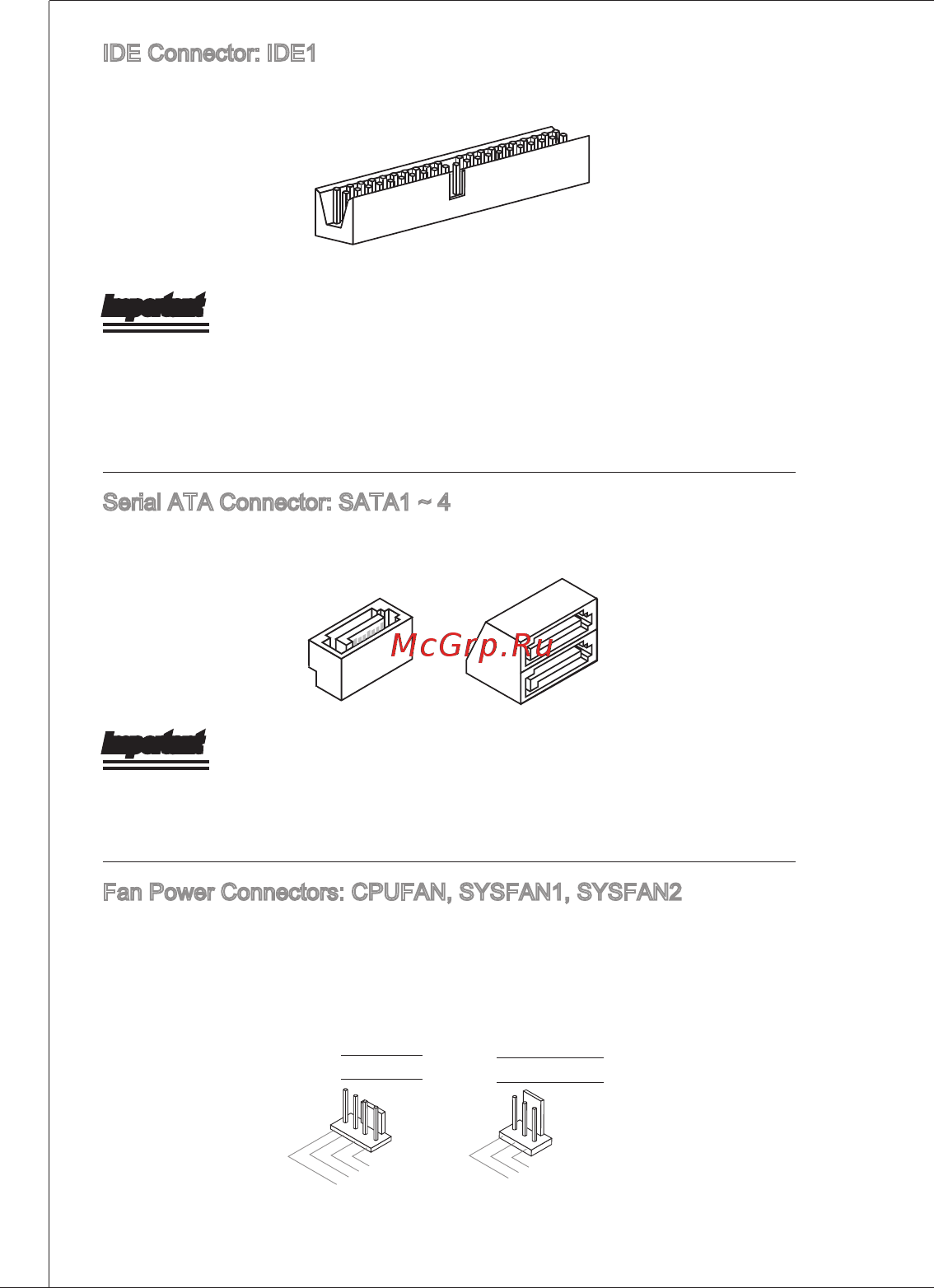 MSI G41M-P31 [16/153] Fan power connectors cpufan sysfan1 sysfan2