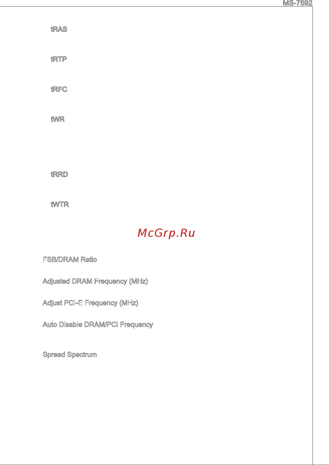 MSI G41M-P34 [25/155] _________________________________________________________________________ ms 7592