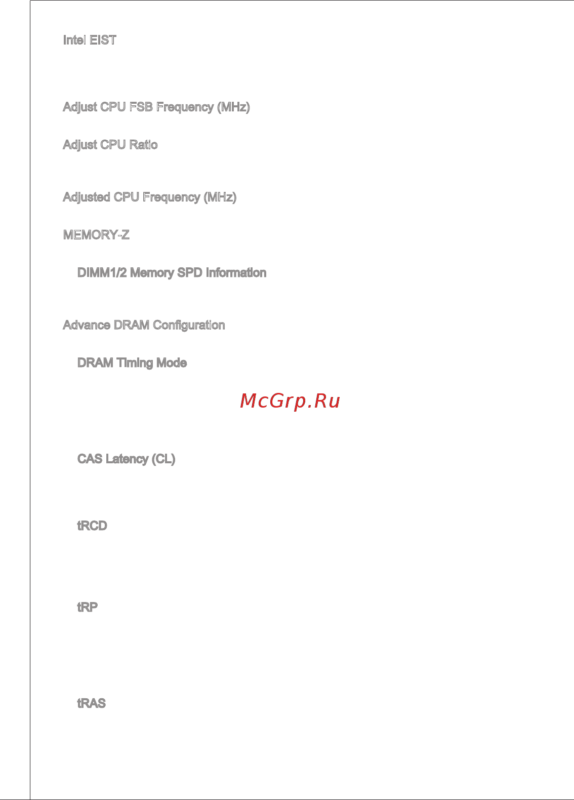 MSI G41M-P34 Инструкция по эксплуатации онлайн [42/155] 100939