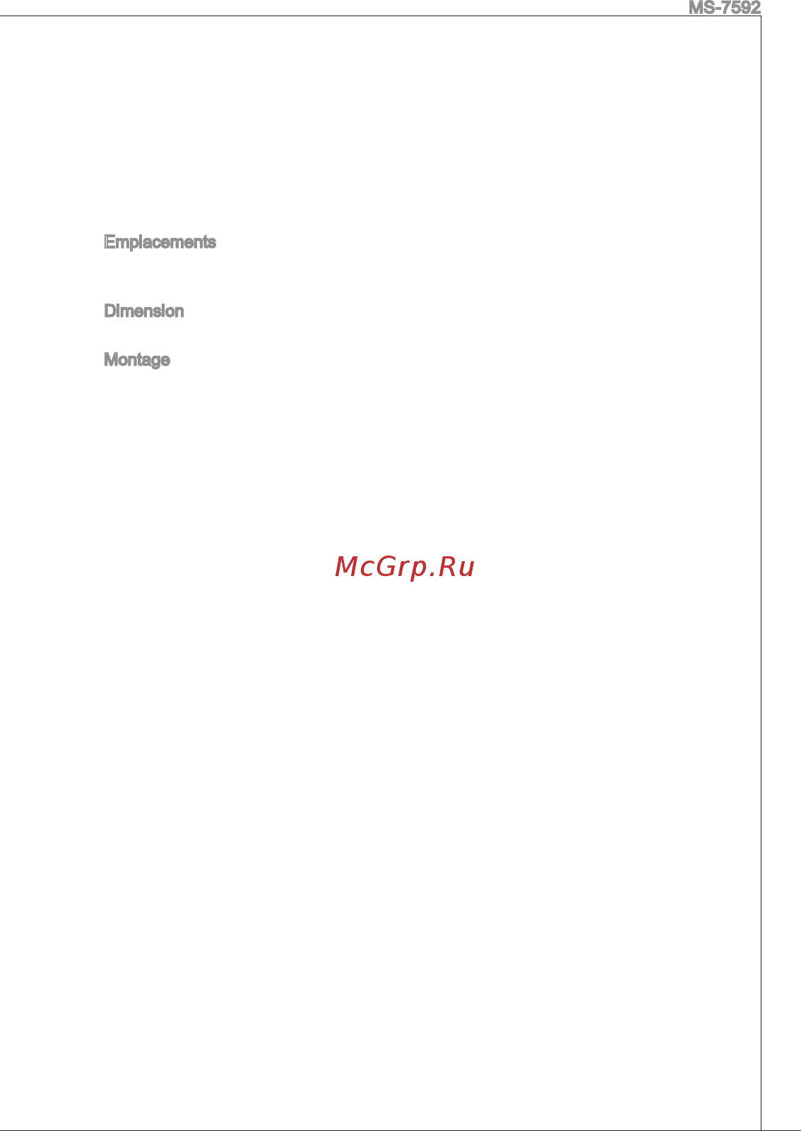 MSI G41M-P34 [47/155] Ms 7592