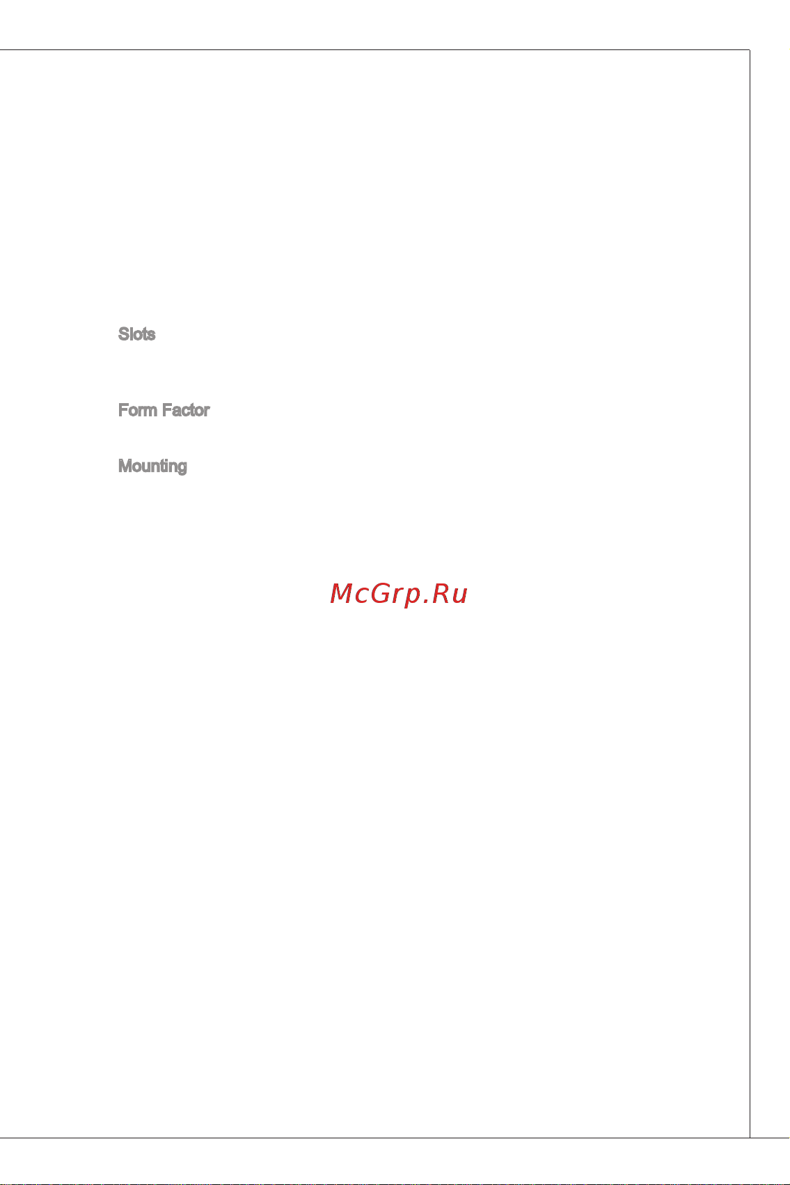 MSI G41M-P35 [11/153] Form factor