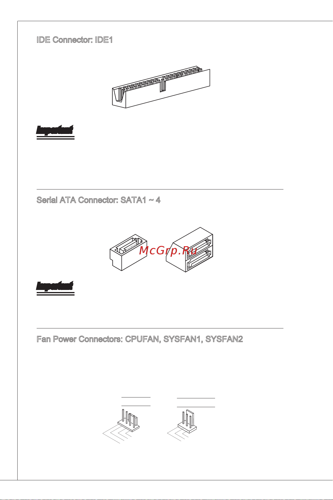 MSI G41M-P35 [16/153] Fan power connectors cpufan sysfan1 sysfan2