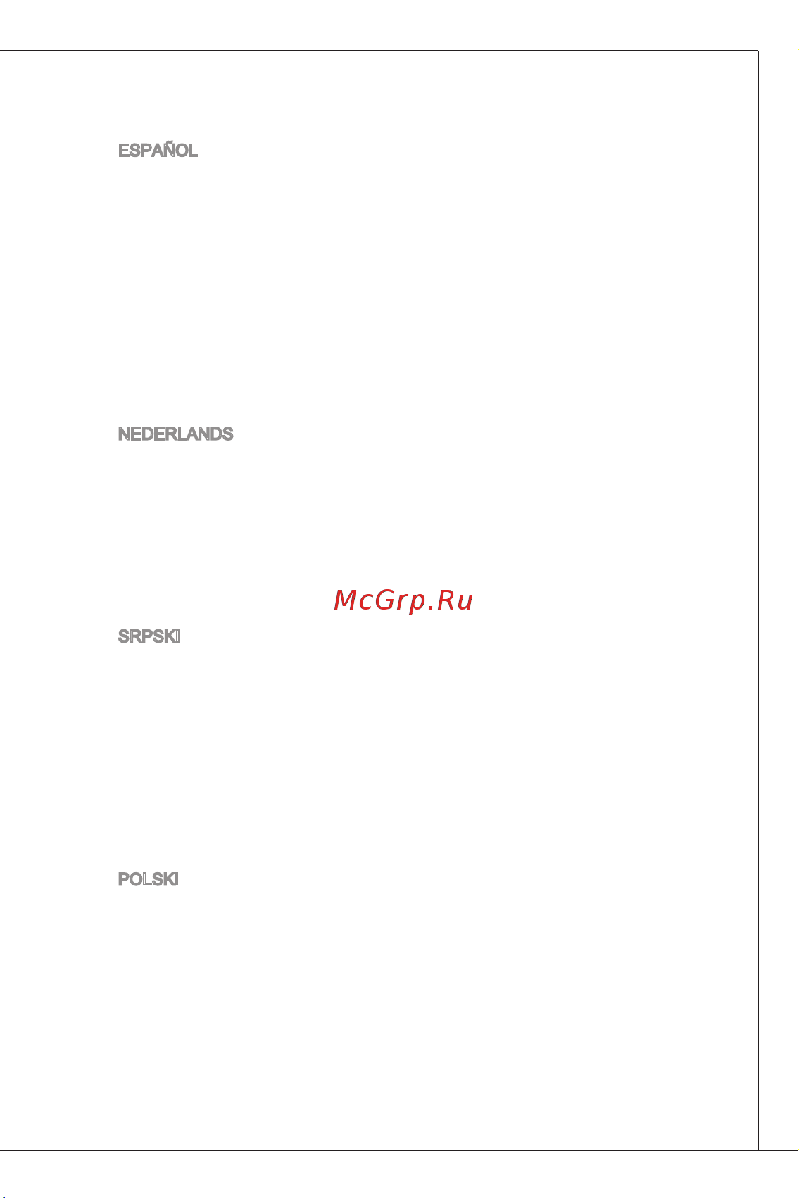 MSI G41M-P35 Инструкция по эксплуатации онлайн [5/153] 100942